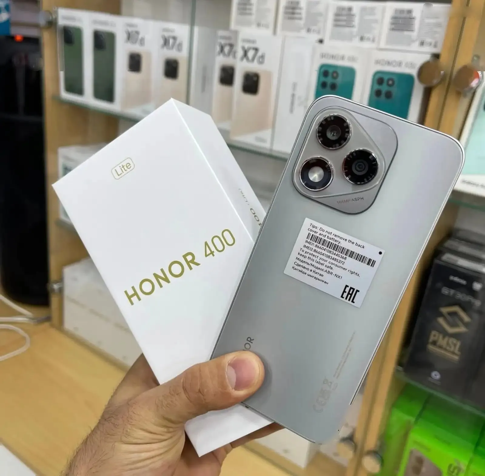 Honor 400 Lite 256 gb