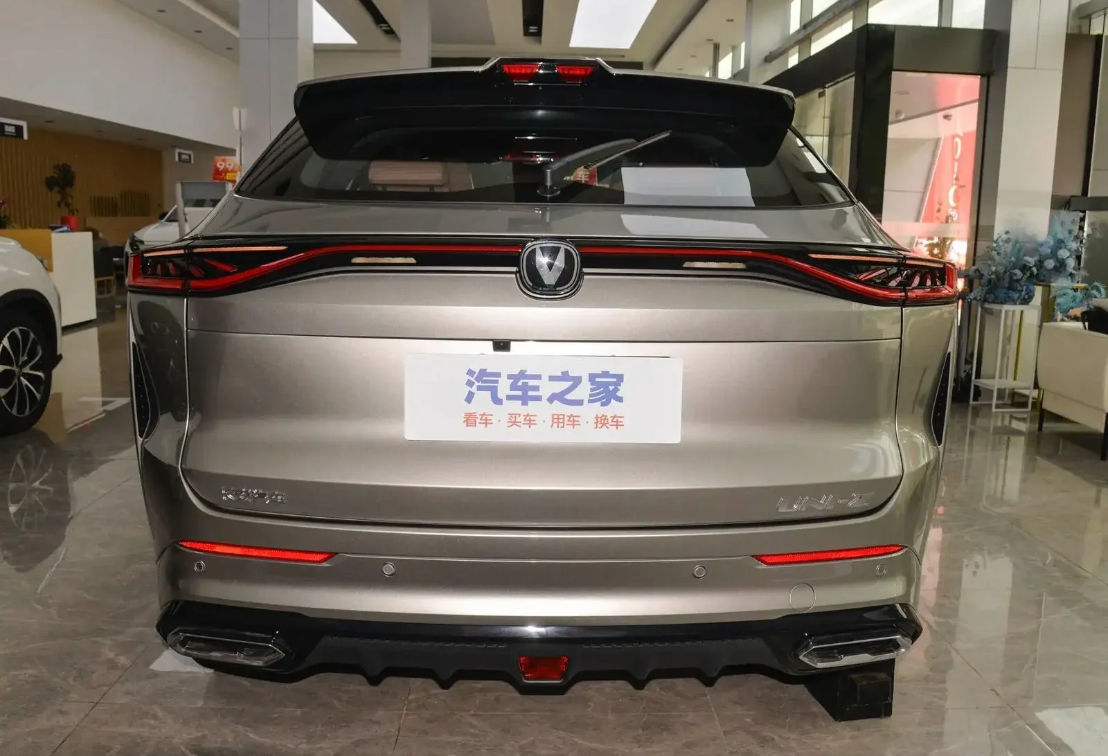 Changan UNI-V, 2025 на заказ
