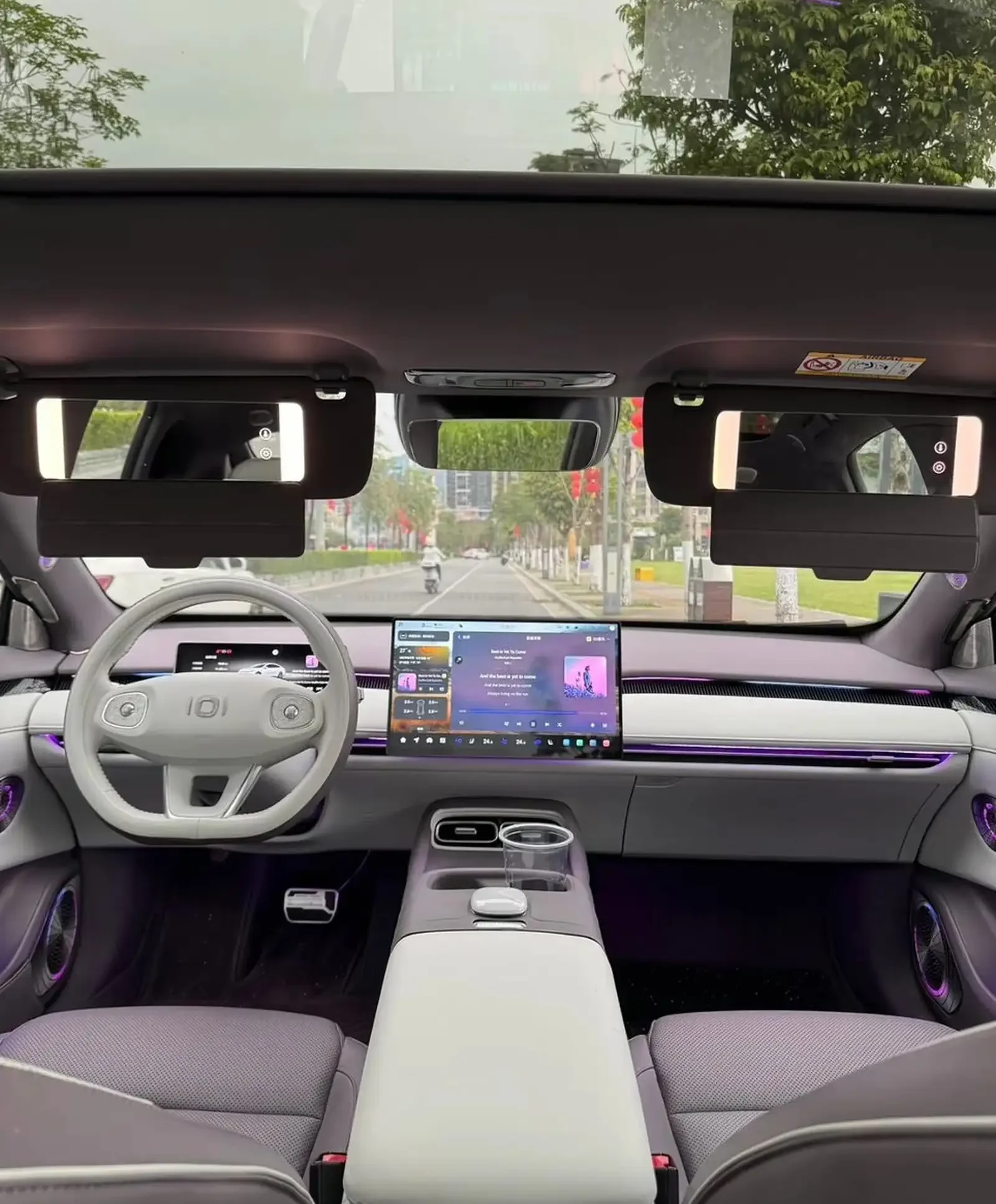 Changan Qiyuan A, 2026