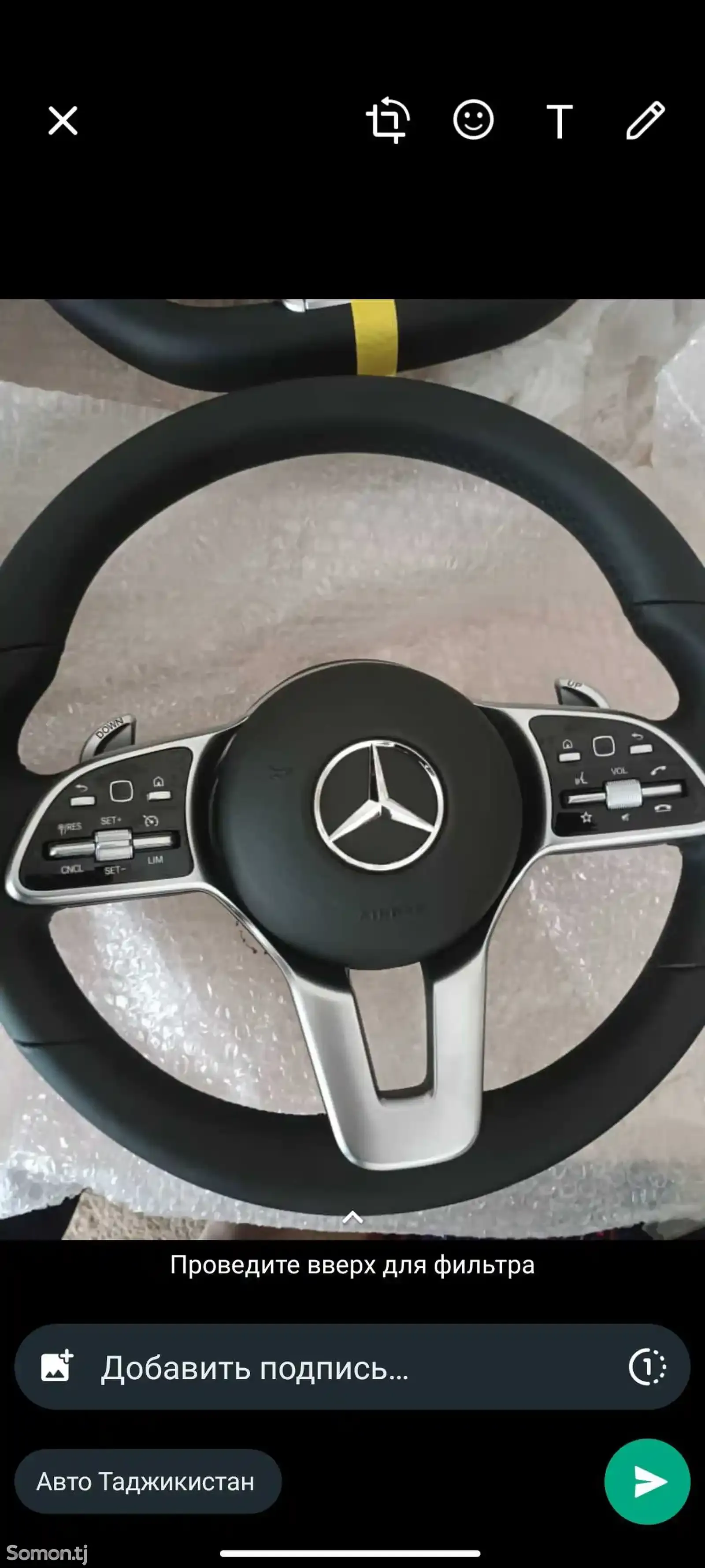 Руль от Mercedes-Benz
