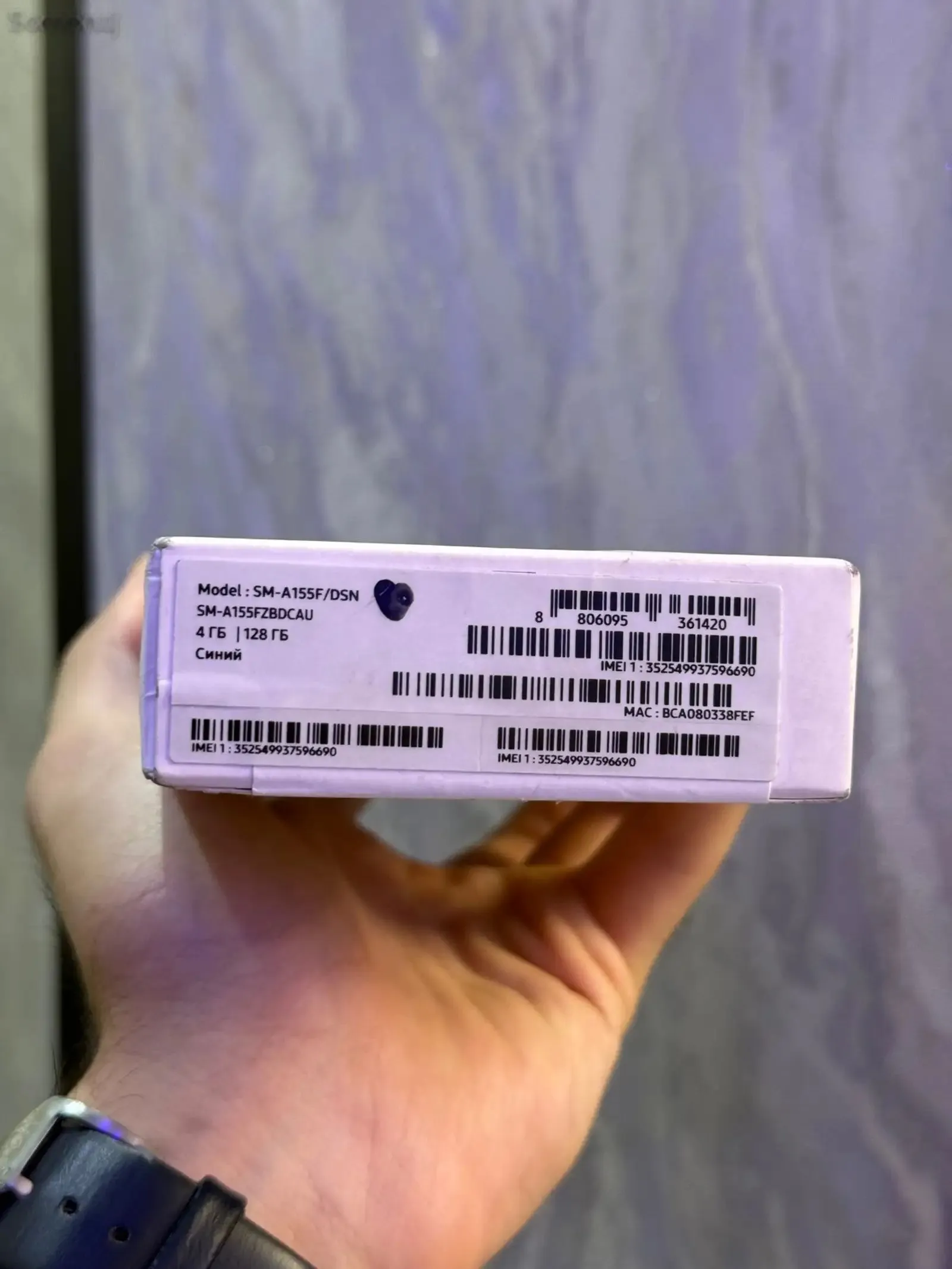 Samsung Galaxy A15 128 gb