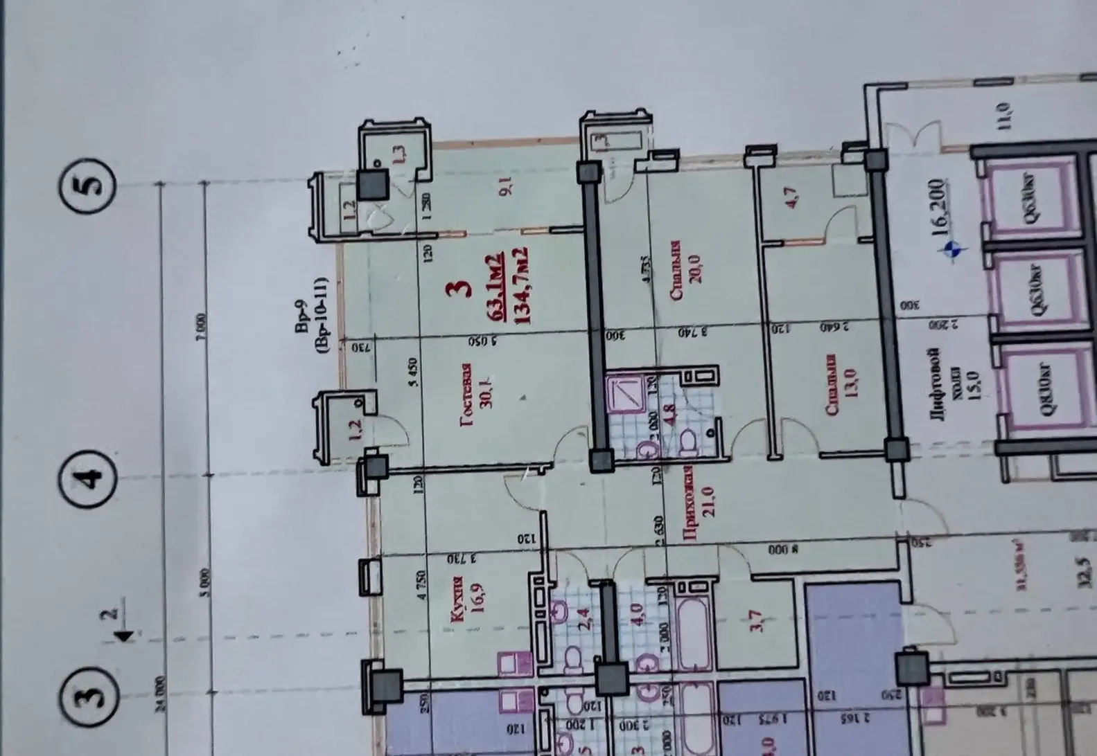 3-комн. квартира, 7 этаж, 134 м², Сомони