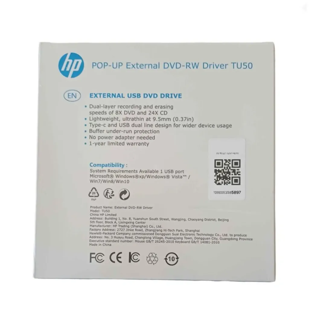 Внешний DVD-RW привод HP POP-UP TU50 USB 3.0 USB-C Black