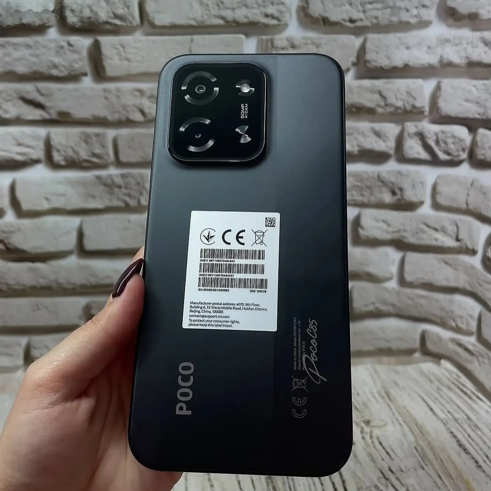 Xiaomi POCO 256 gb