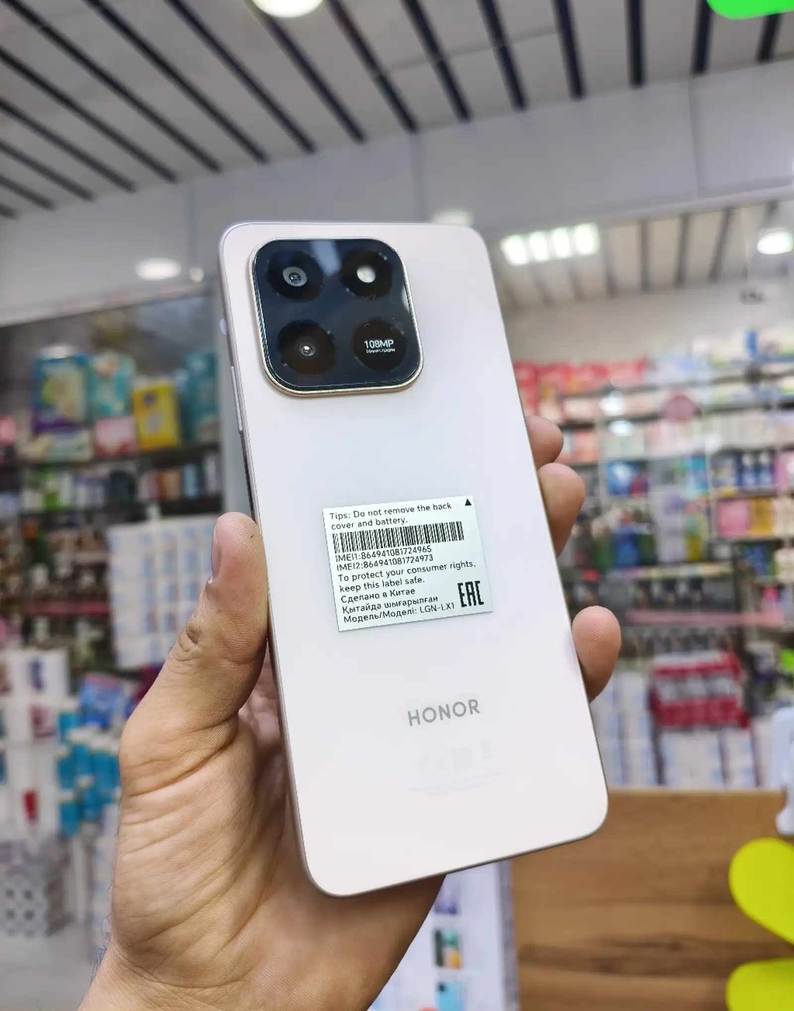 Honor X7d 6+6/128Gb 6500мач
