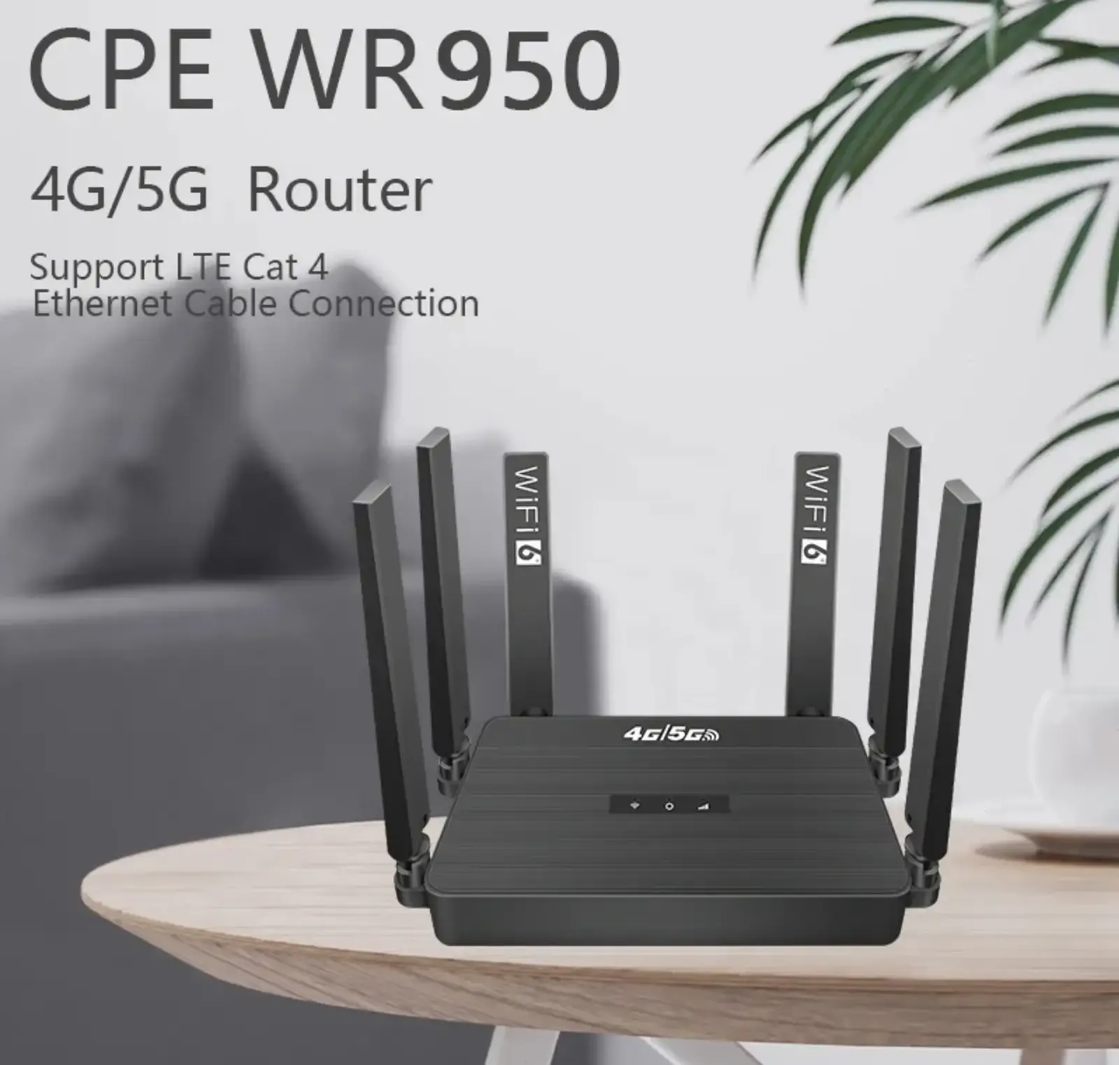 Роутер 4G Bezopasnosttj
