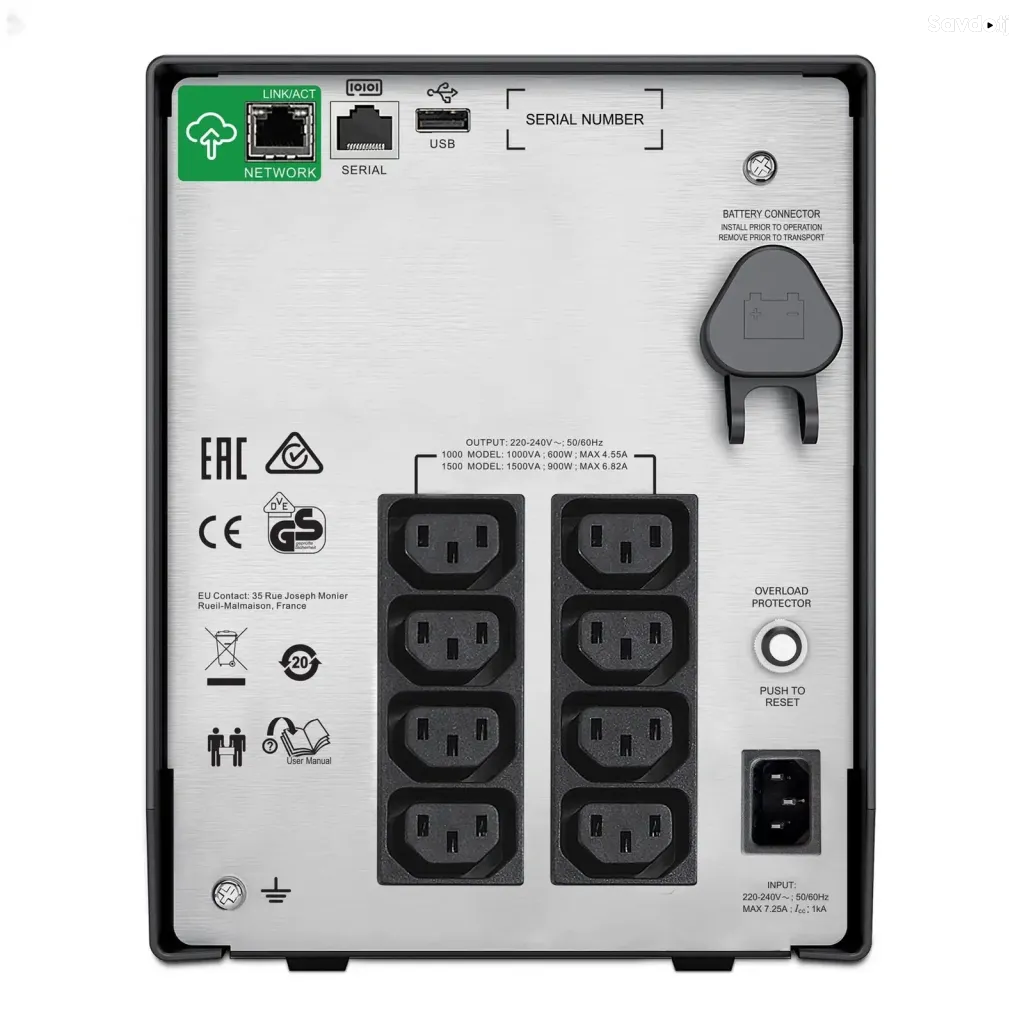 Источник бесперебойного питания APC Smart-UPS C 1000VA Line Interactive LCD AVR Tower, SMC1000IC