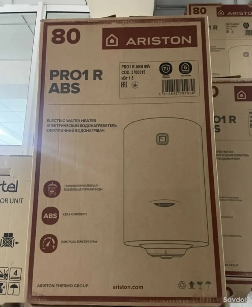 Водонагреватель Ariston 80л. Премиум
