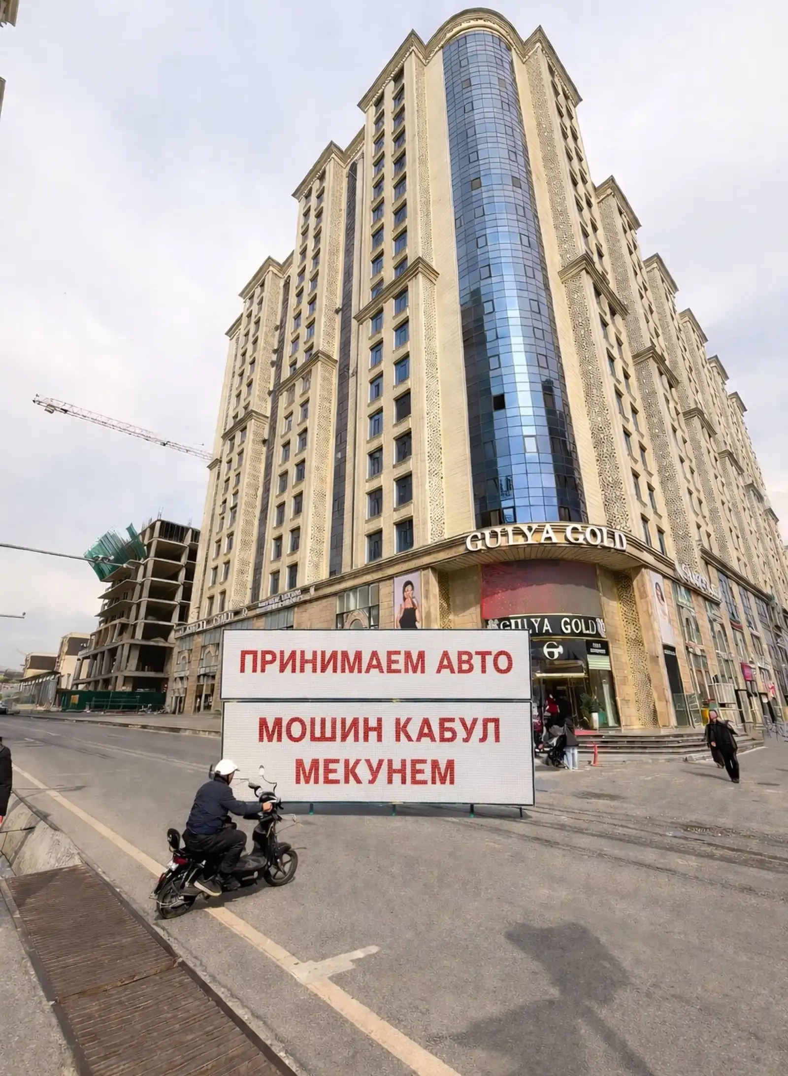 2-к квартира, 15 этаж, 71 м², сзади Гуля Голд, второй дом от главной дороги