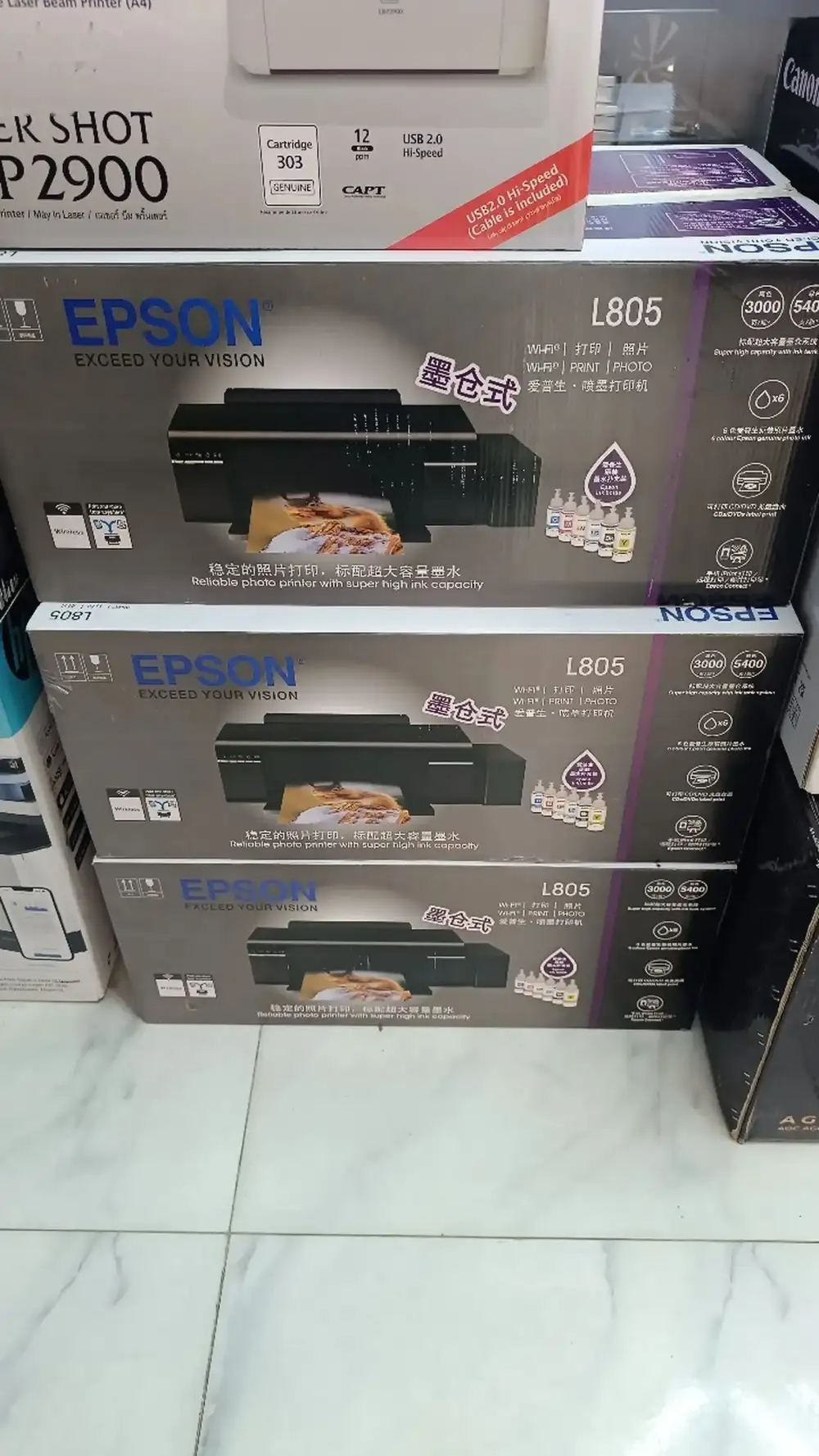 Принтер Epson L