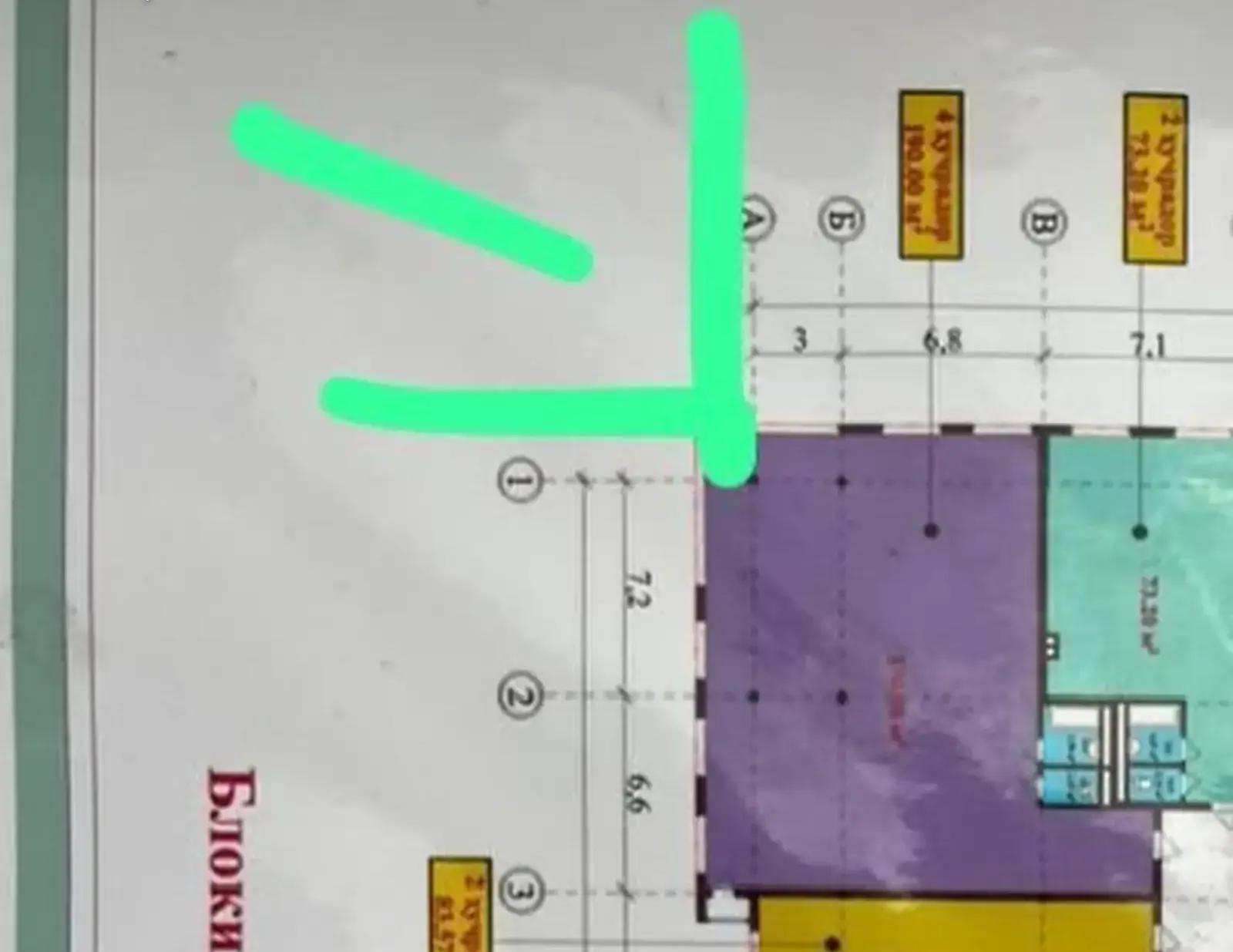 4-комн. квартира, 16 этаж, 190 м², Старый Аэропорт, дом «Релакс»