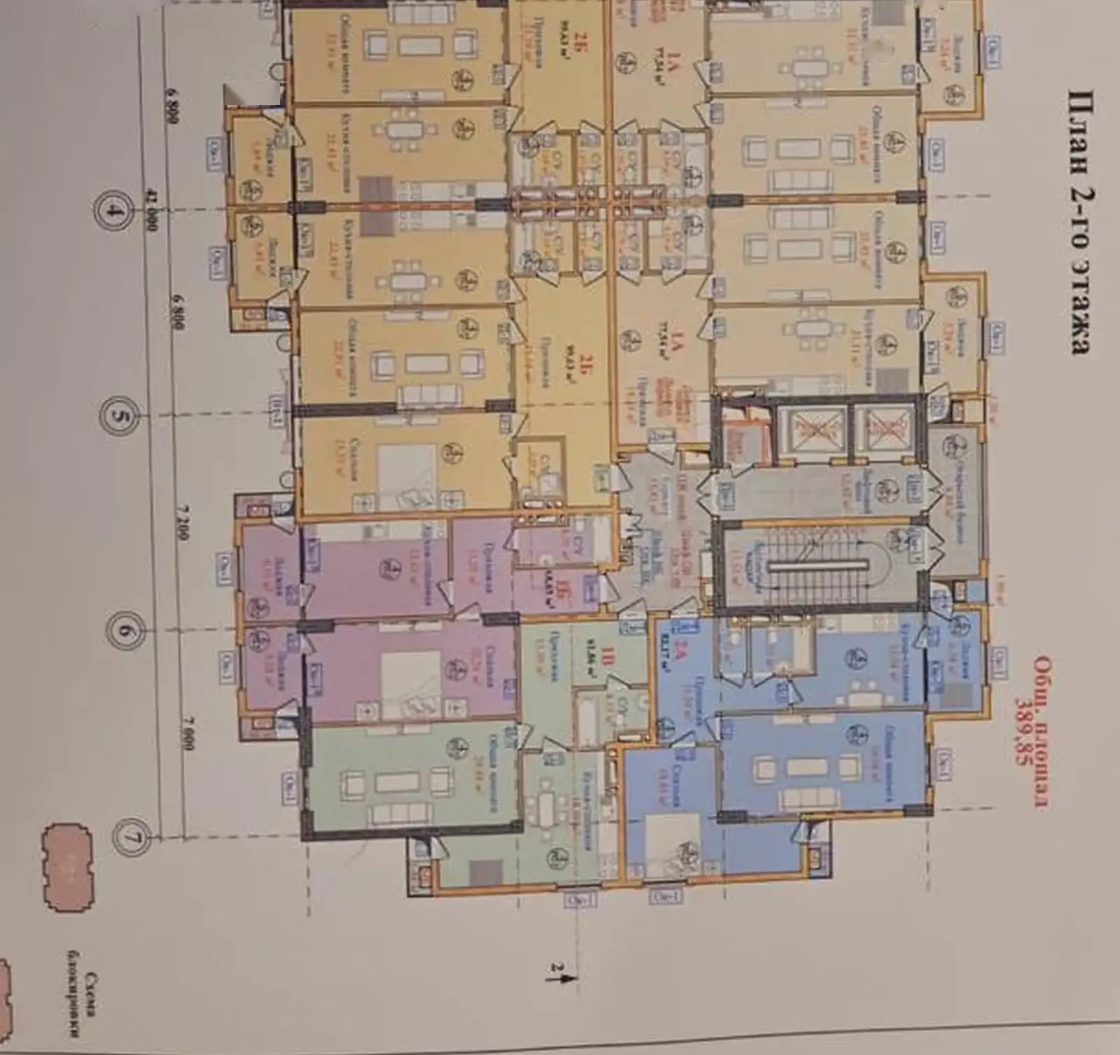 1-комн. квартира, 3 этаж, 77 м², Шохмансур