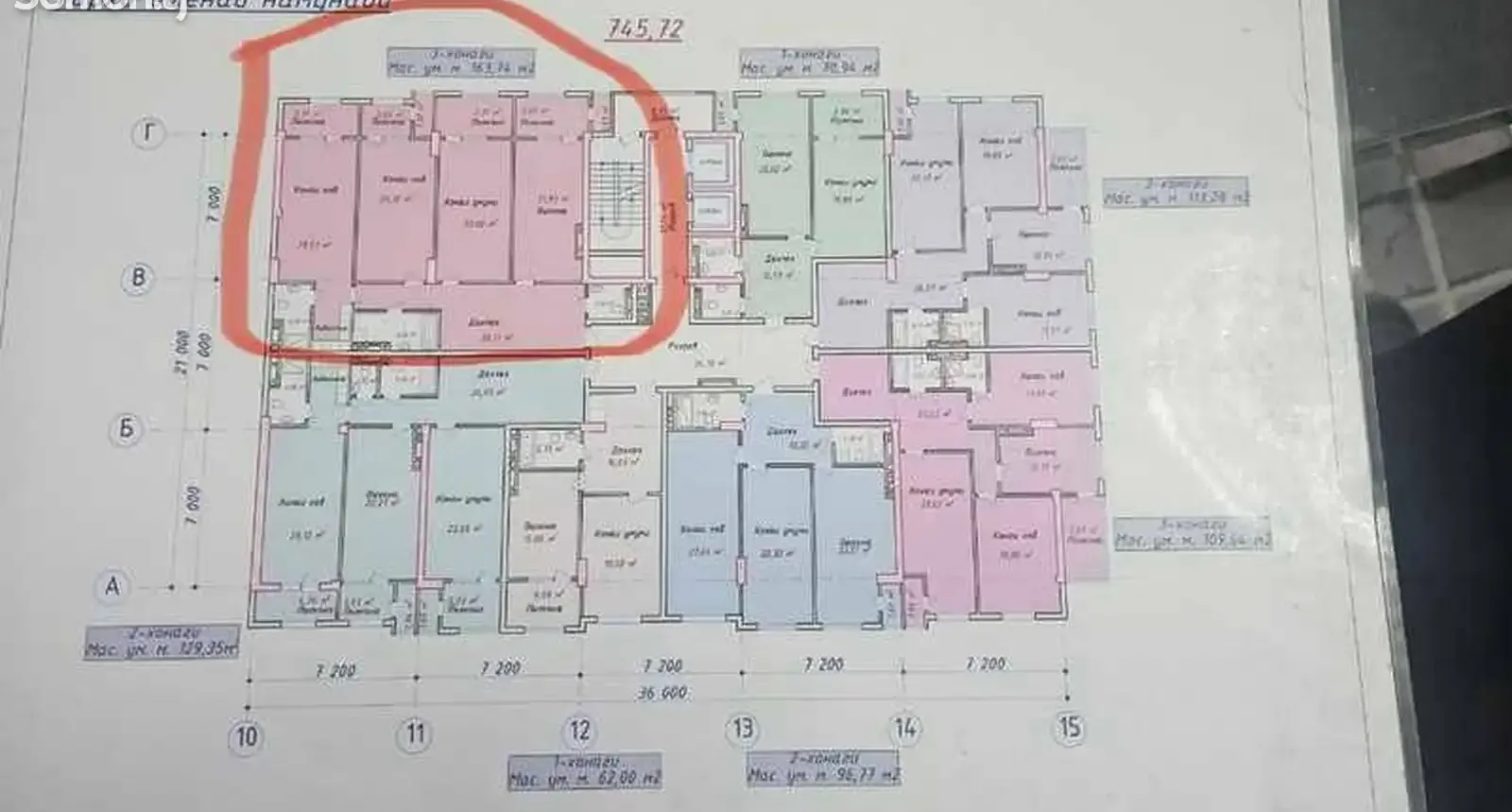 3-комн. квартира, 9 этаж, 164 м², Шохмансур