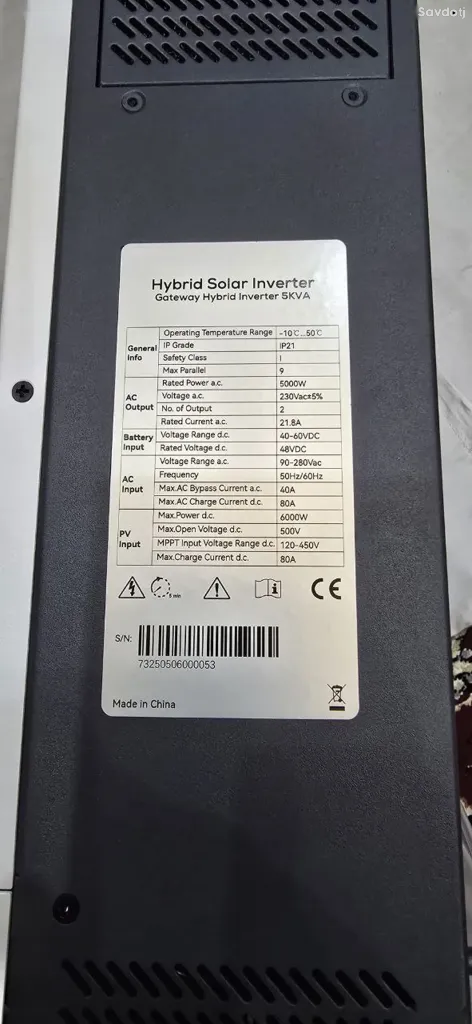 Инвертор Maxma by Luminous Gateway HB 5 KVA