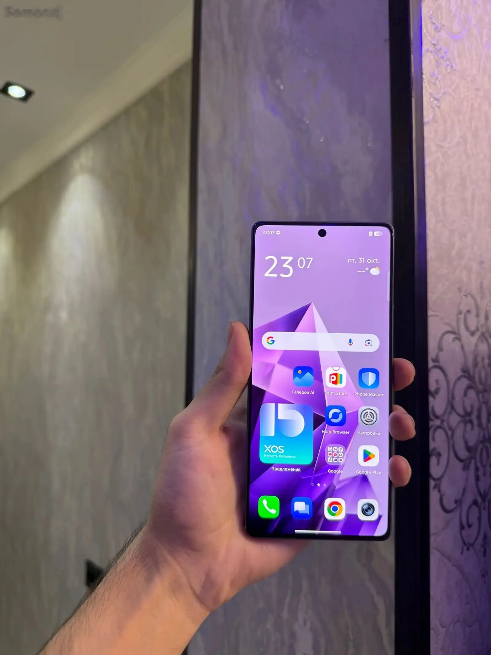 Infinix Note 50 Pro 256 gb