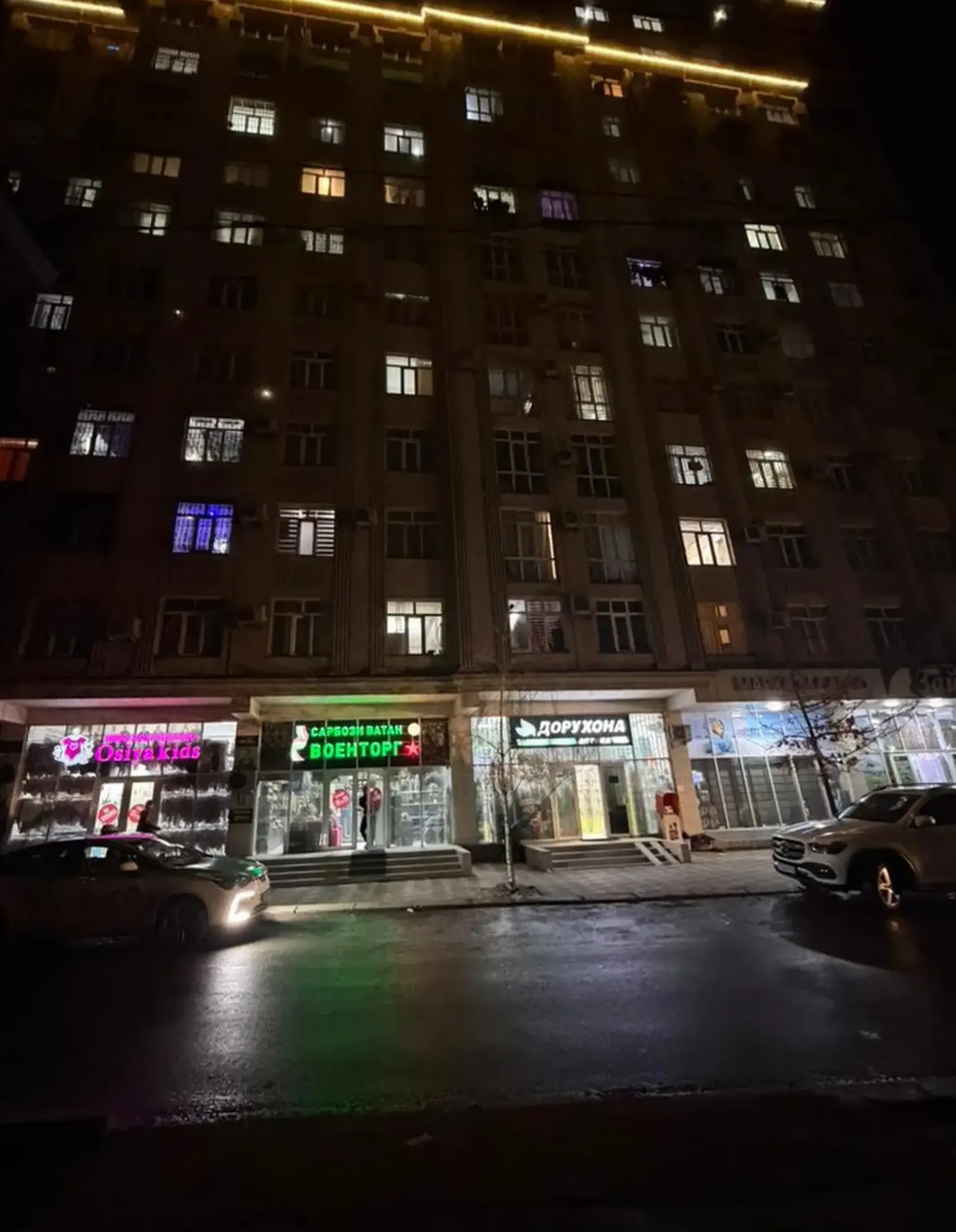 3-комн. квартира, 15 этаж, 69 м², Cино