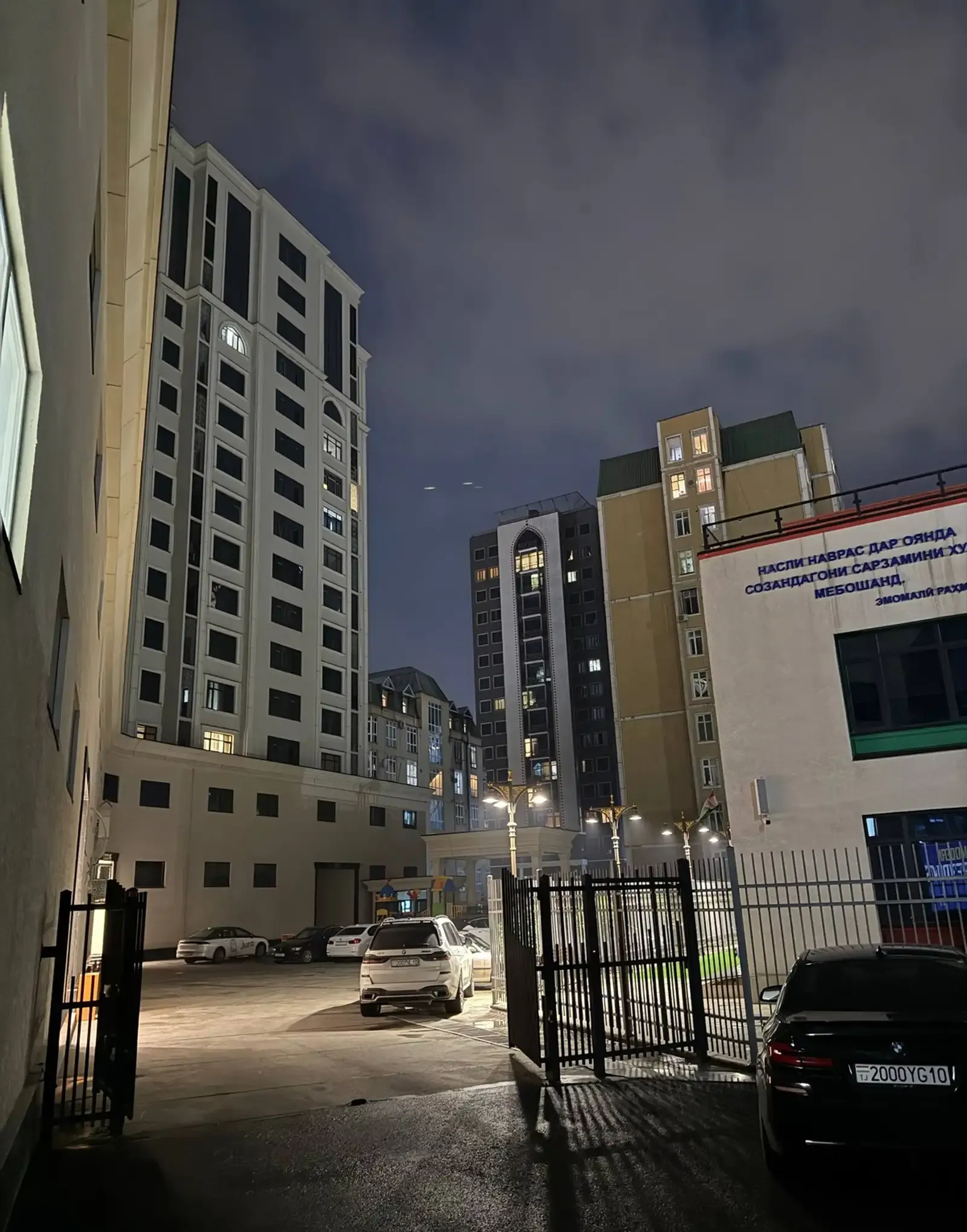2-комн. квартира, 7 этаж, 84 м², И.Сомони - Ашан, Овир