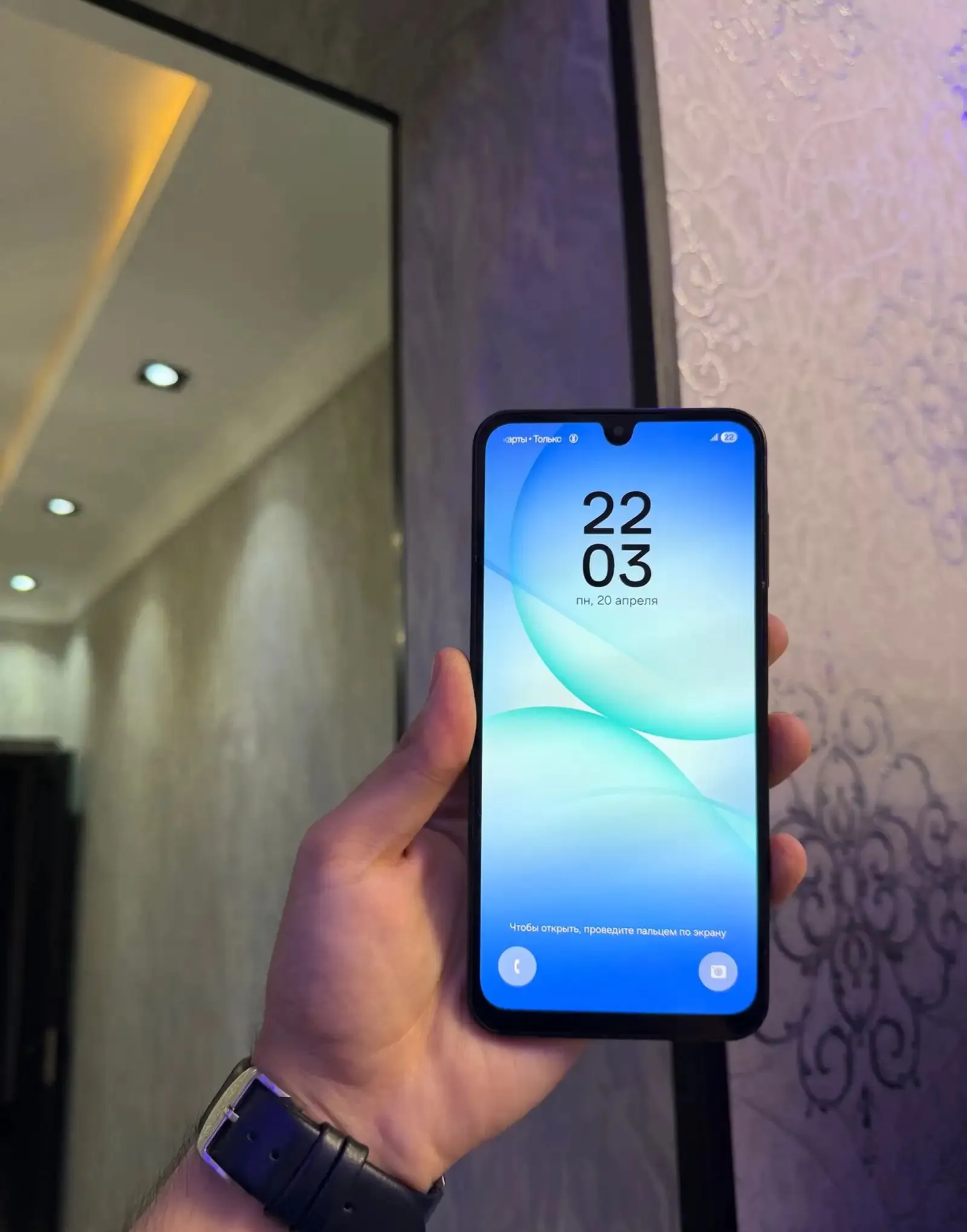 Samsung Galaxy A17 128 gb