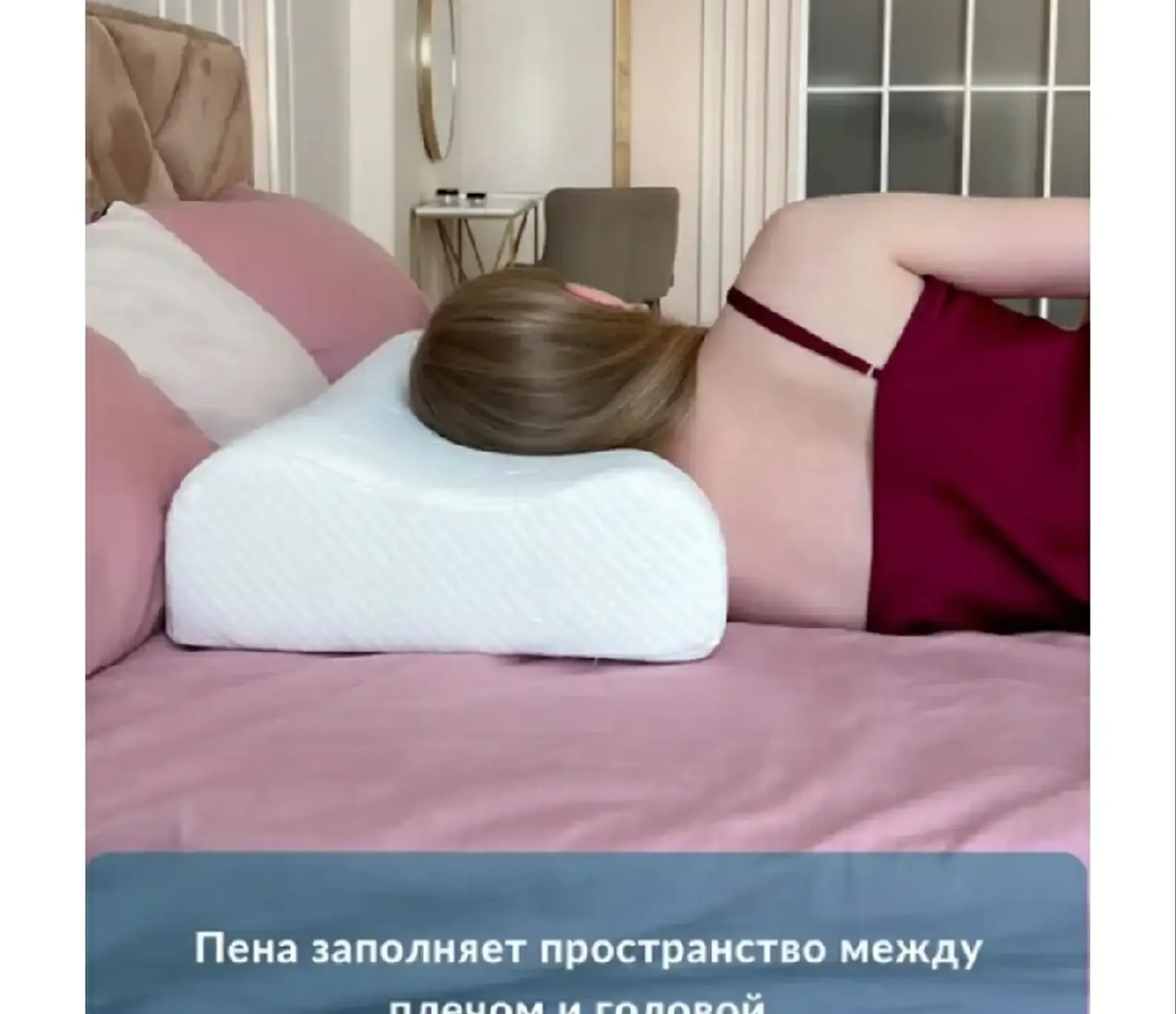 Ортопедическая подушка Wave Gel с охлаждающим гелем и эффектом памяти, 60х40х15