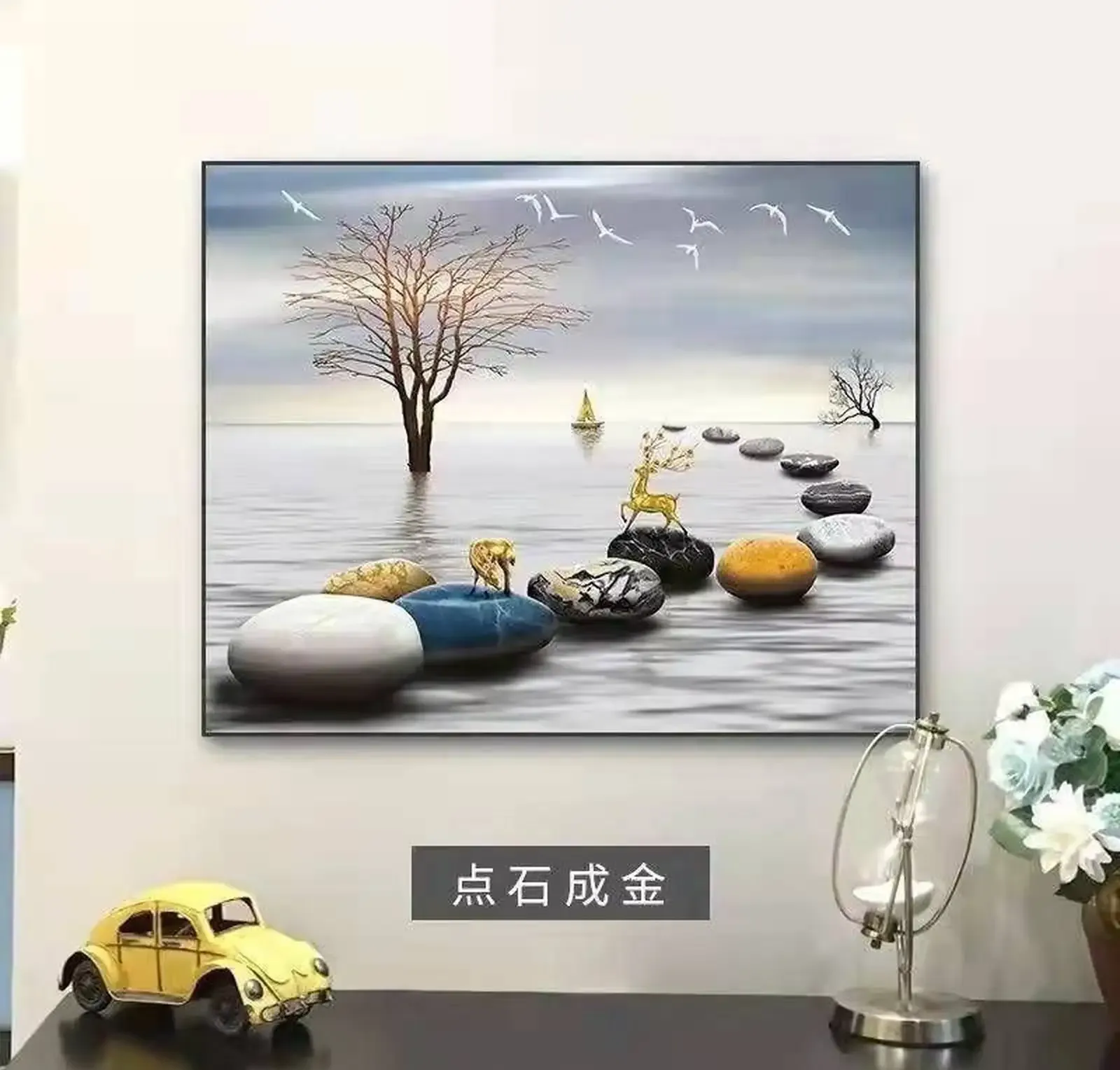 Картины,для закрытия электрических коробок для дома