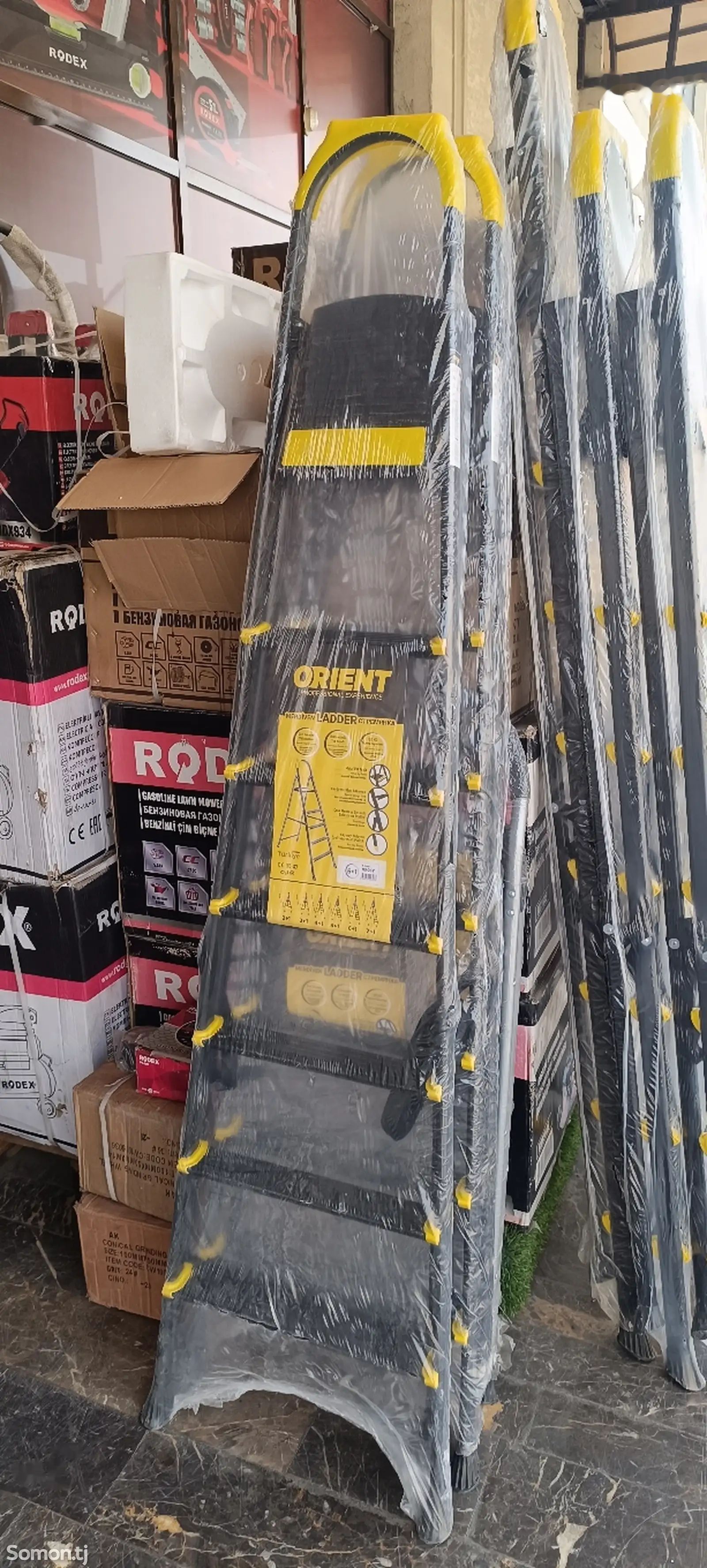 Лестница 5 ступеней