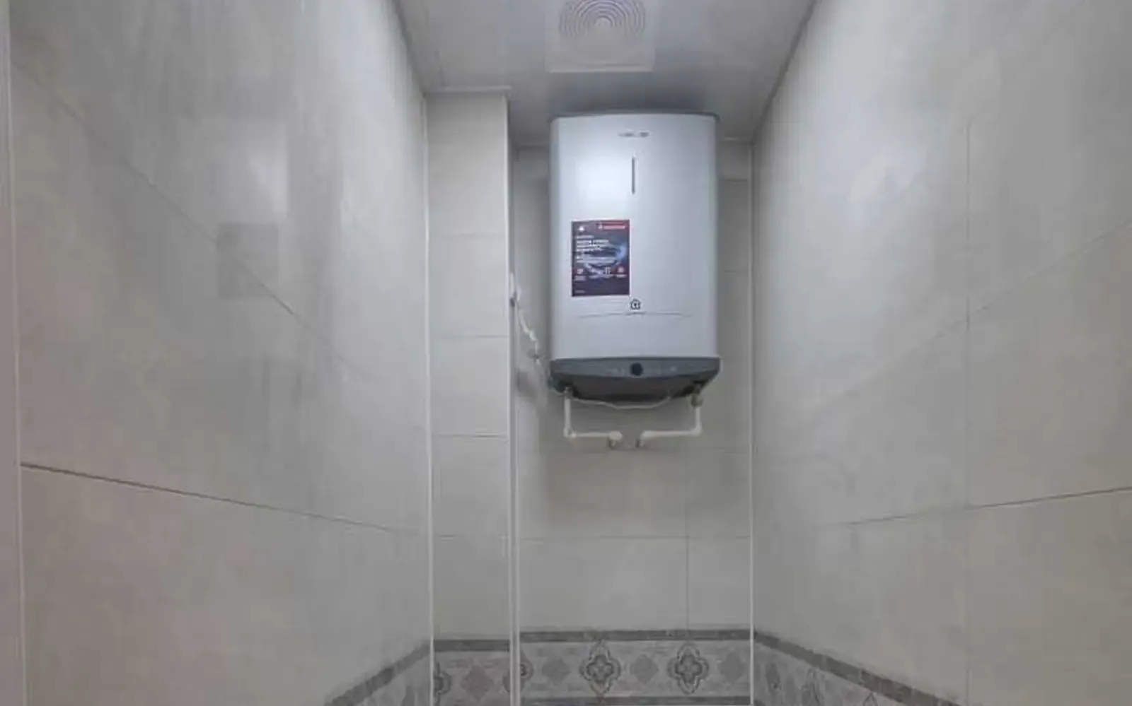 3-комн. квартира, 14 этаж, 98 м², Сино