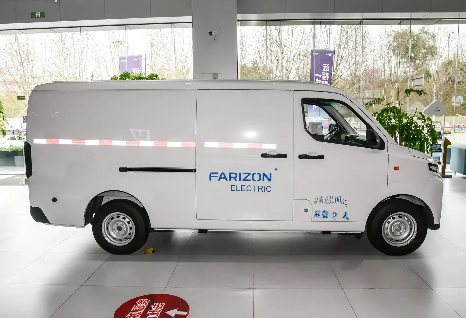Электрофургон Geely 2026