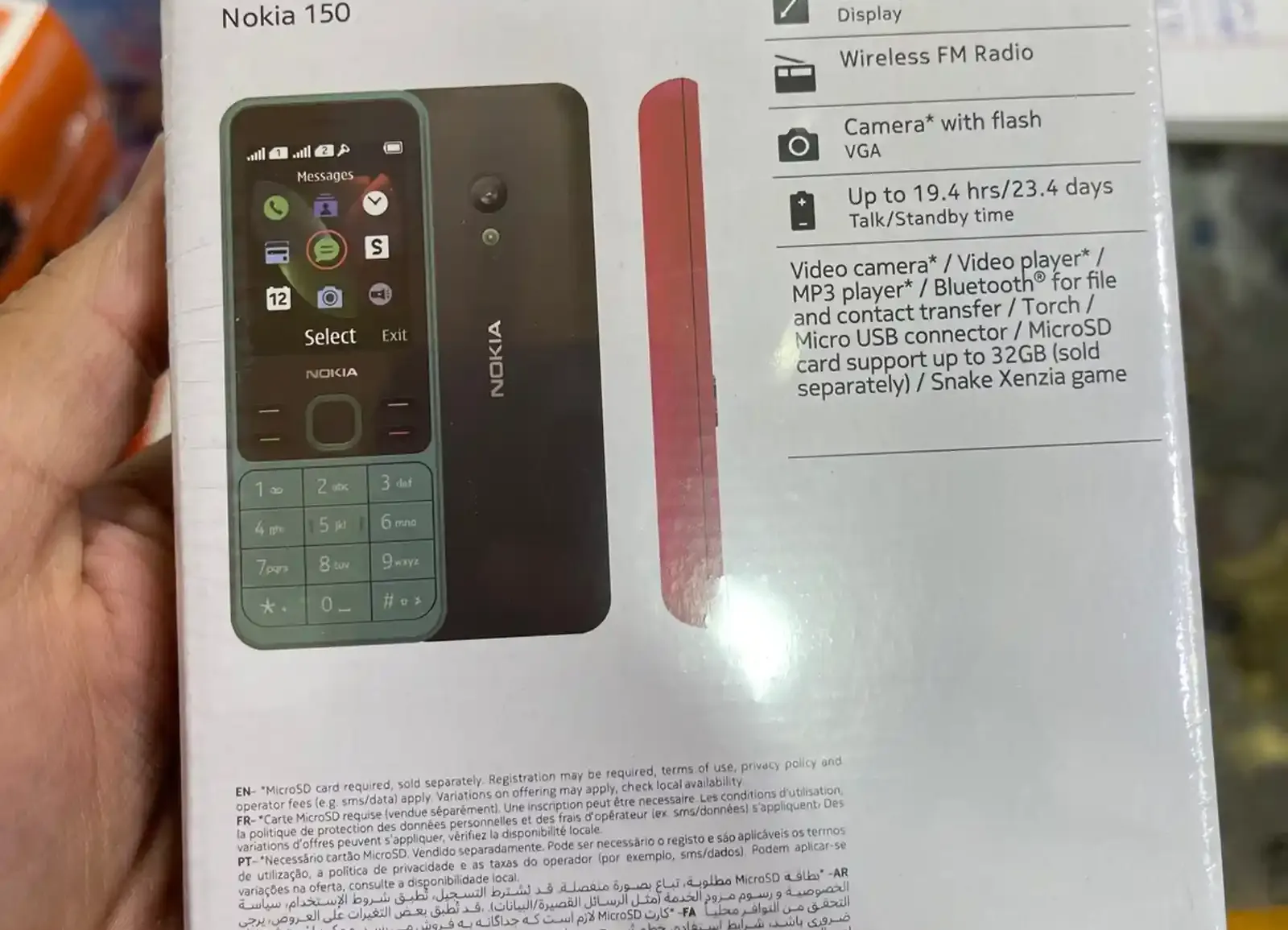 Nokia 150 2020 Dual Sim