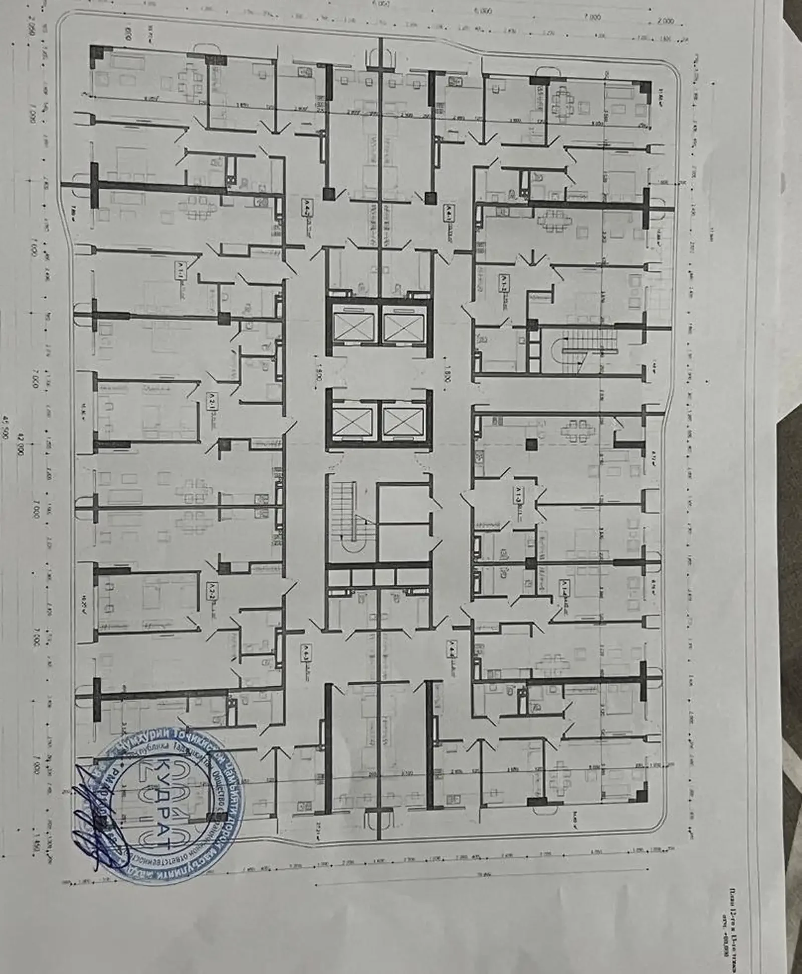 3-комн. квартира, 12 этаж, 150 м², Шохмансур