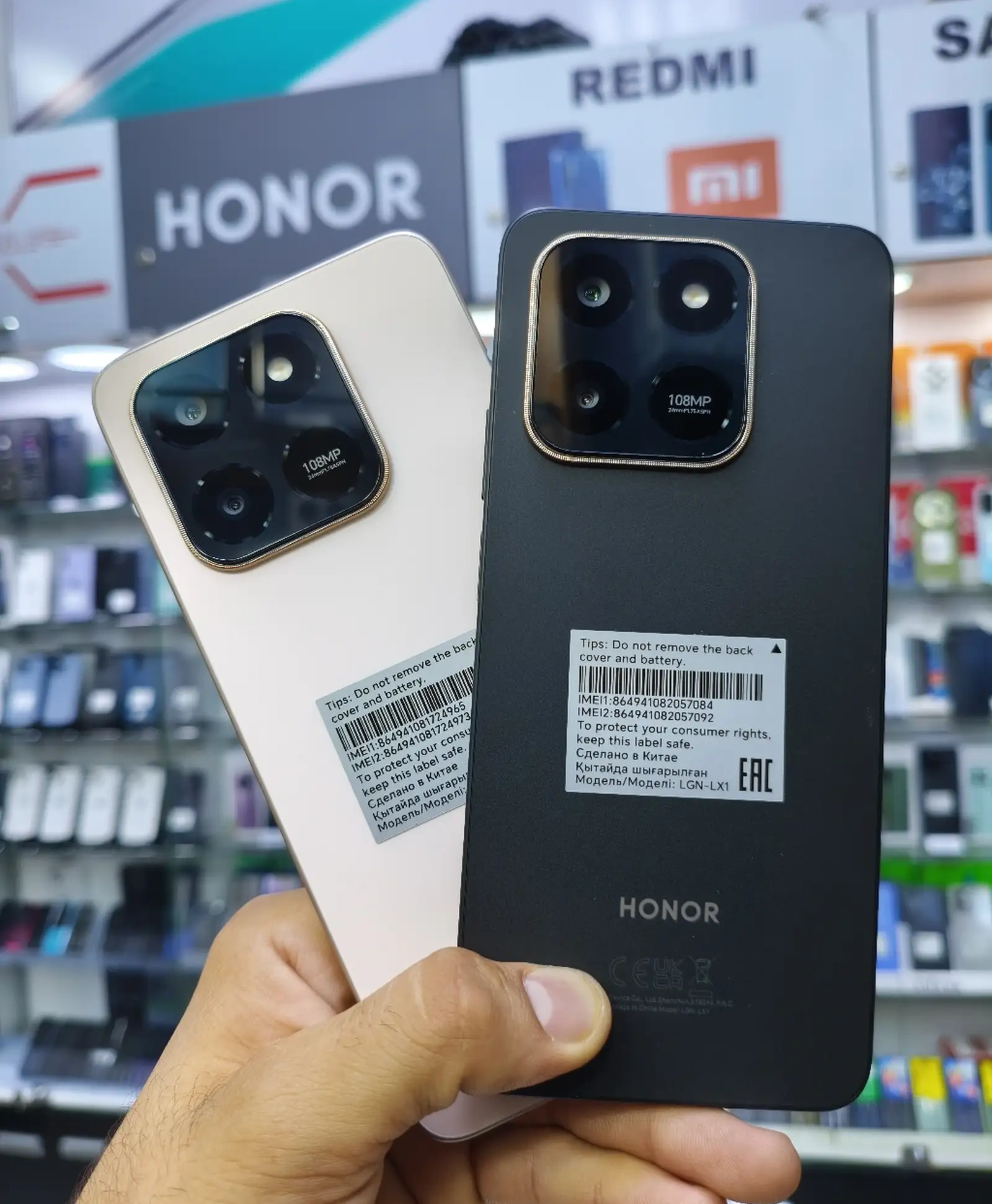 Honor X7d 6+6/128Gb 6500мач