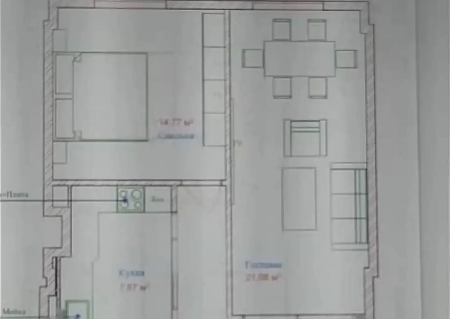 2-комн. квартира, 9 этаж, 65 м², Сино