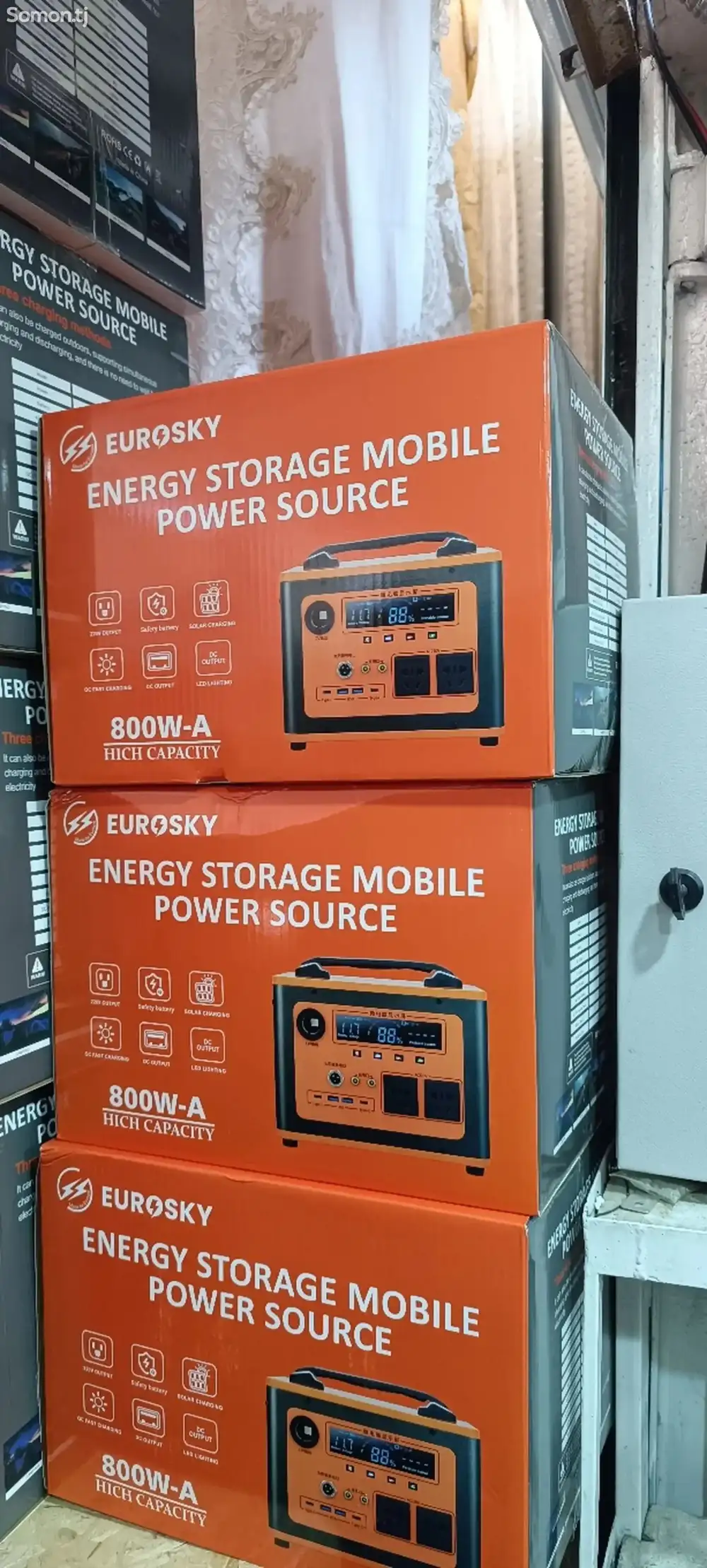 Повербанк 800W