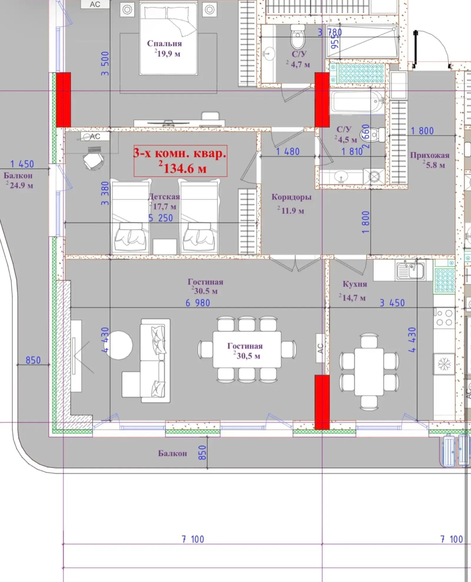 3-комн. квартира, 10 этаж, 135 м², Оперка ЖК «Симфония»