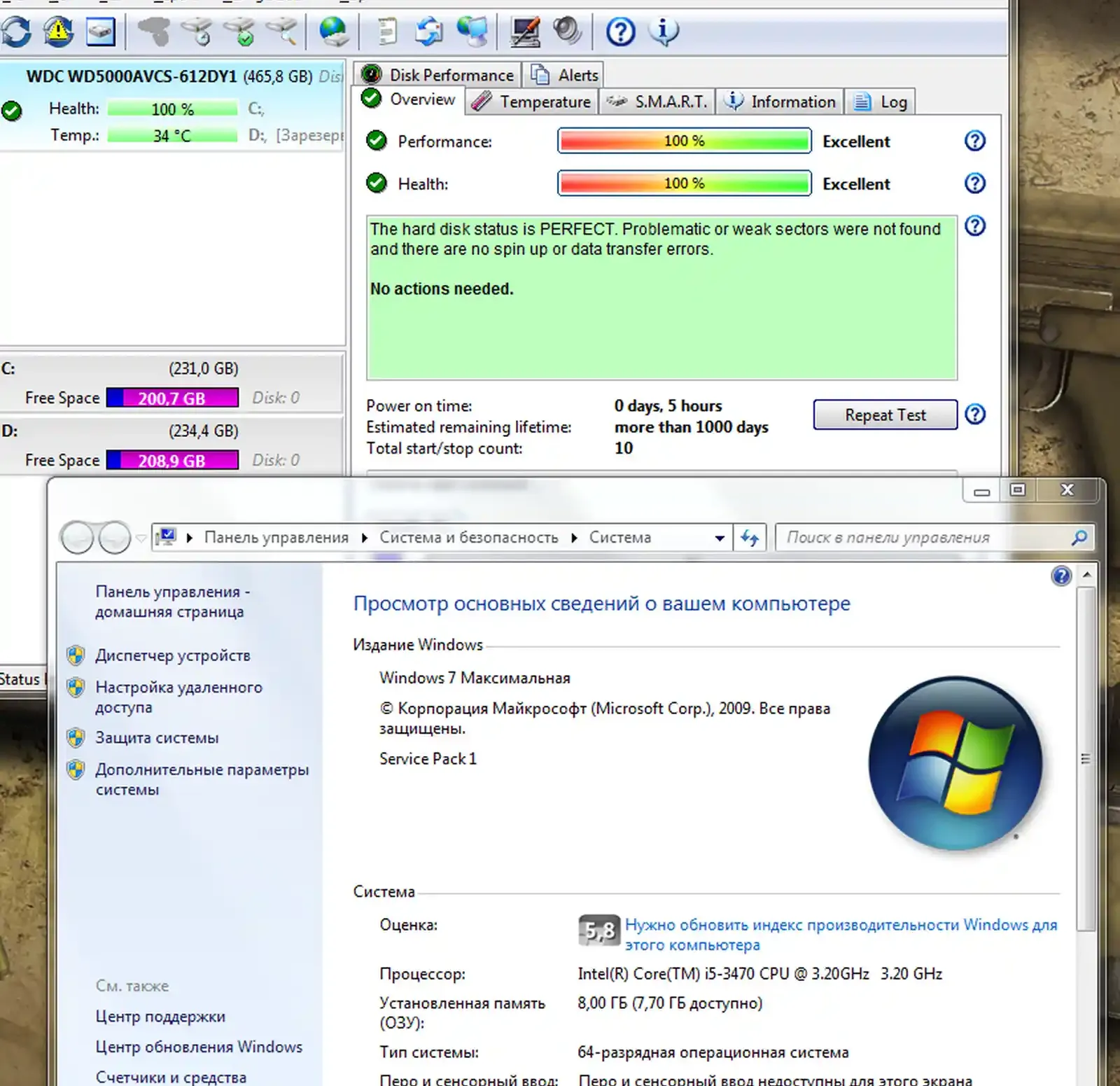 Персональный компьютер Core i5 3470 3.20GHz / GTX 1660 Ti