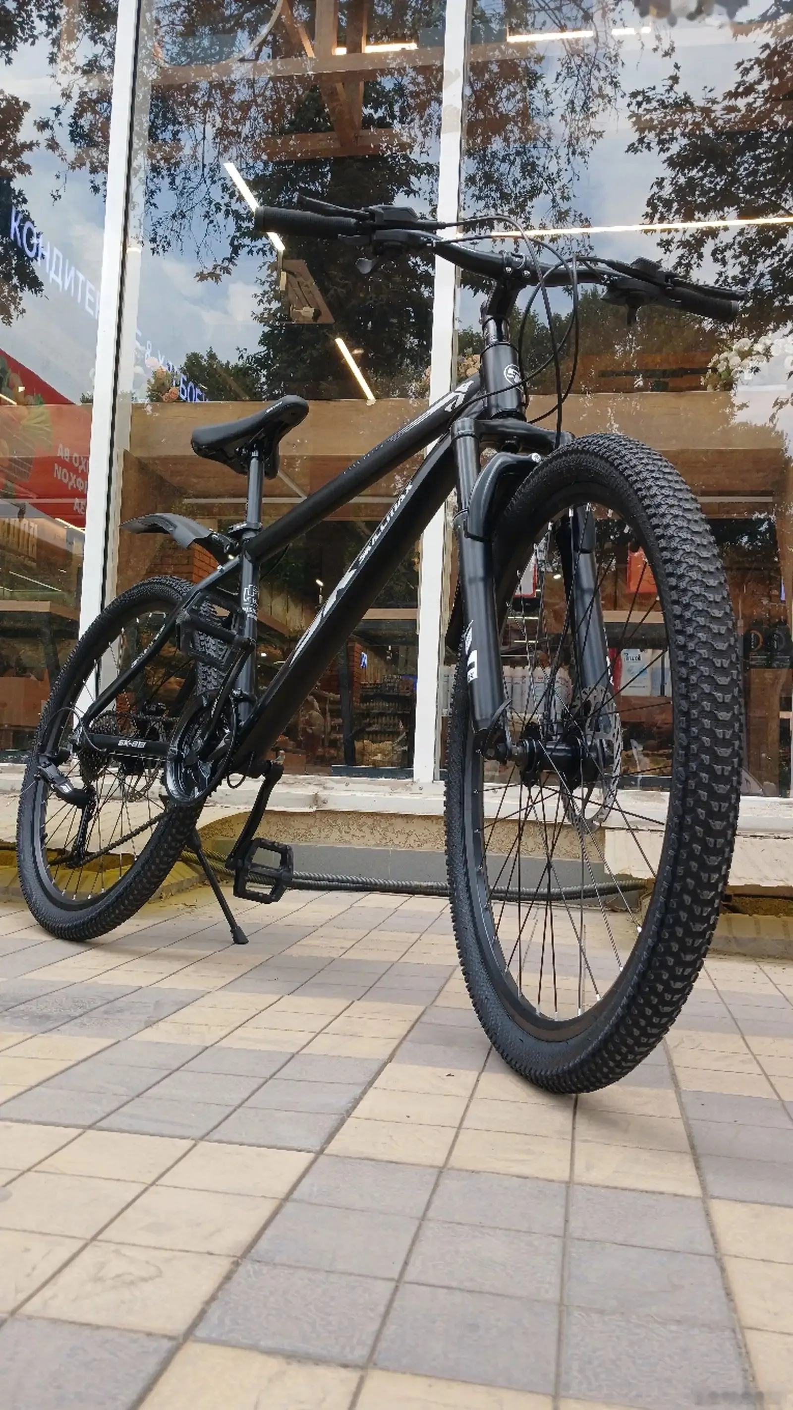 Велосипед алюминий Скилмакс