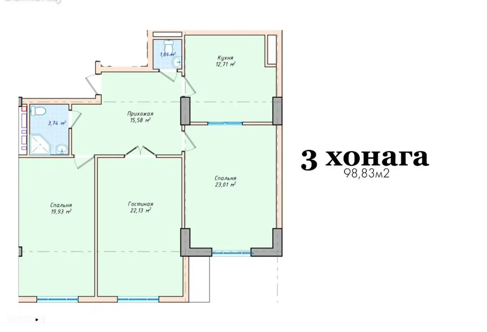 3-комн. квартира, 15 этаж, 98 м², Гуля голд