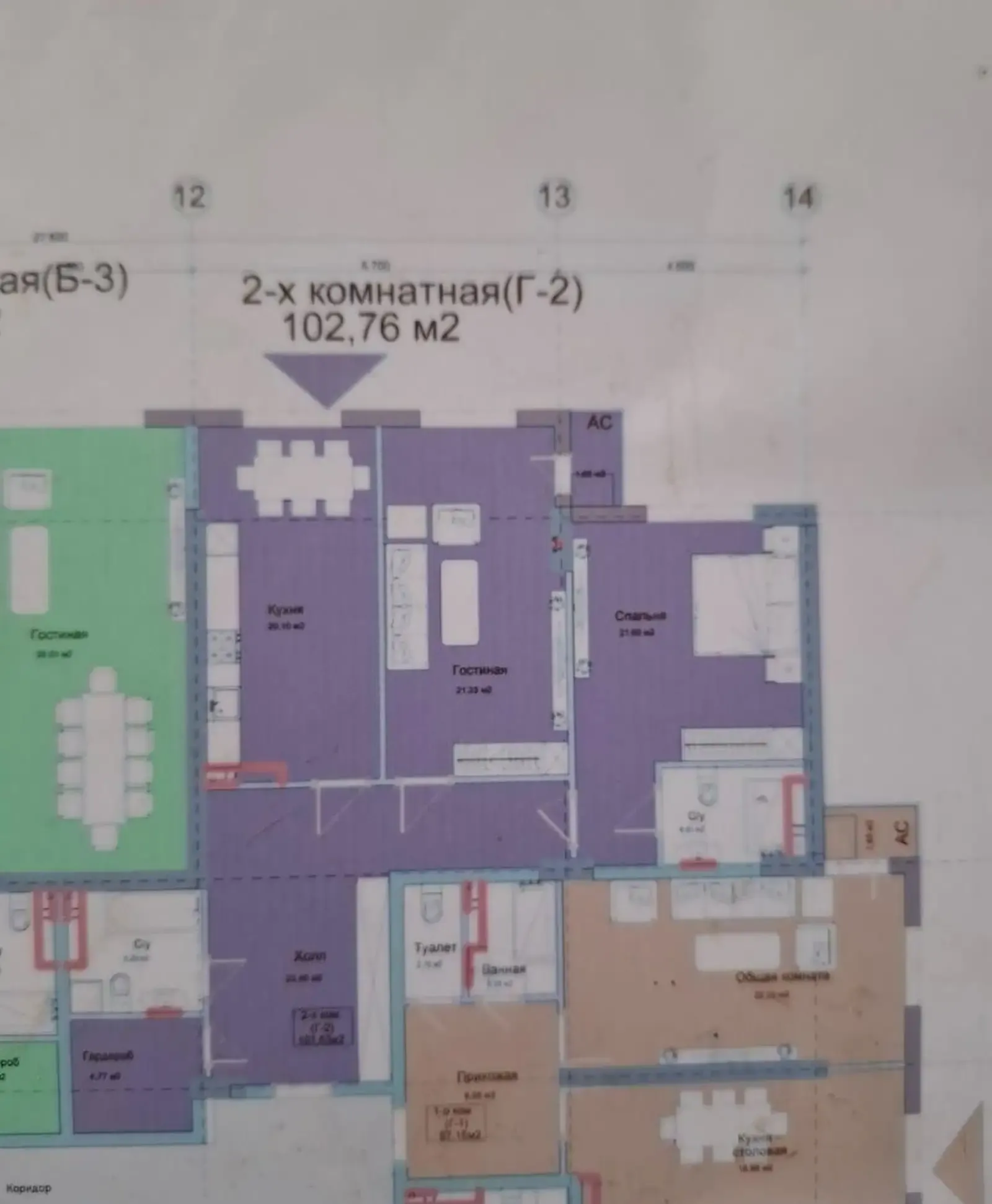 2-комн. квартира, 18 этаж, 102 м², Фирдавс