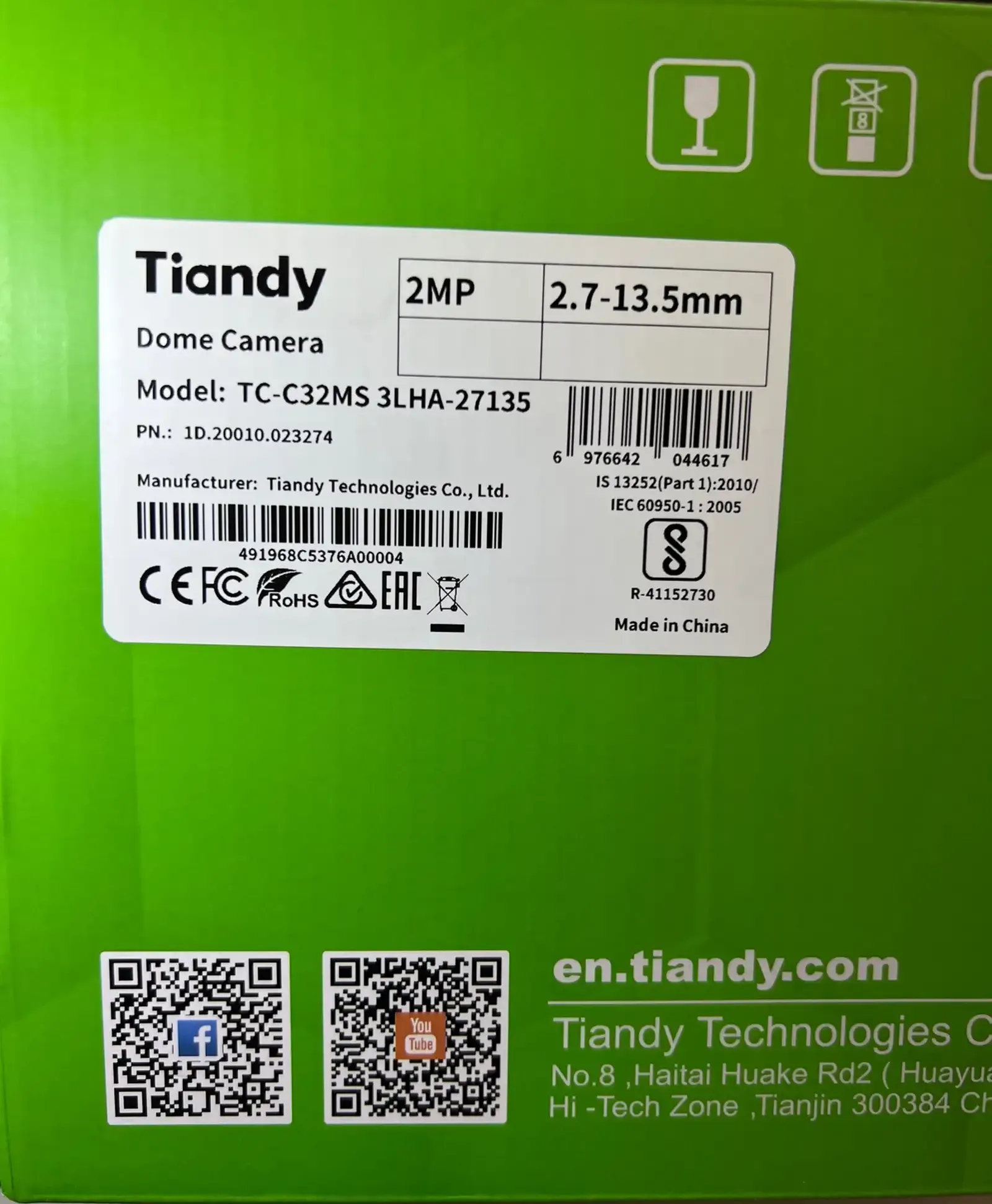 Купольная IP-камера Tiandy 2MP с вариофокальным объективом