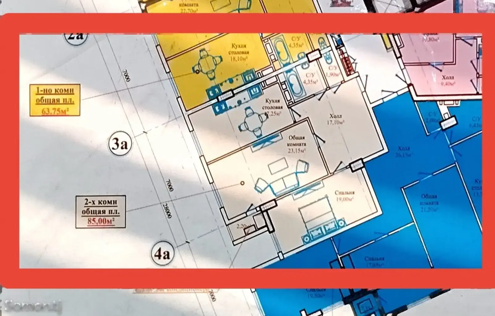 2-комн. квартира, 14 этаж, 85 м², Сино 33-мкр