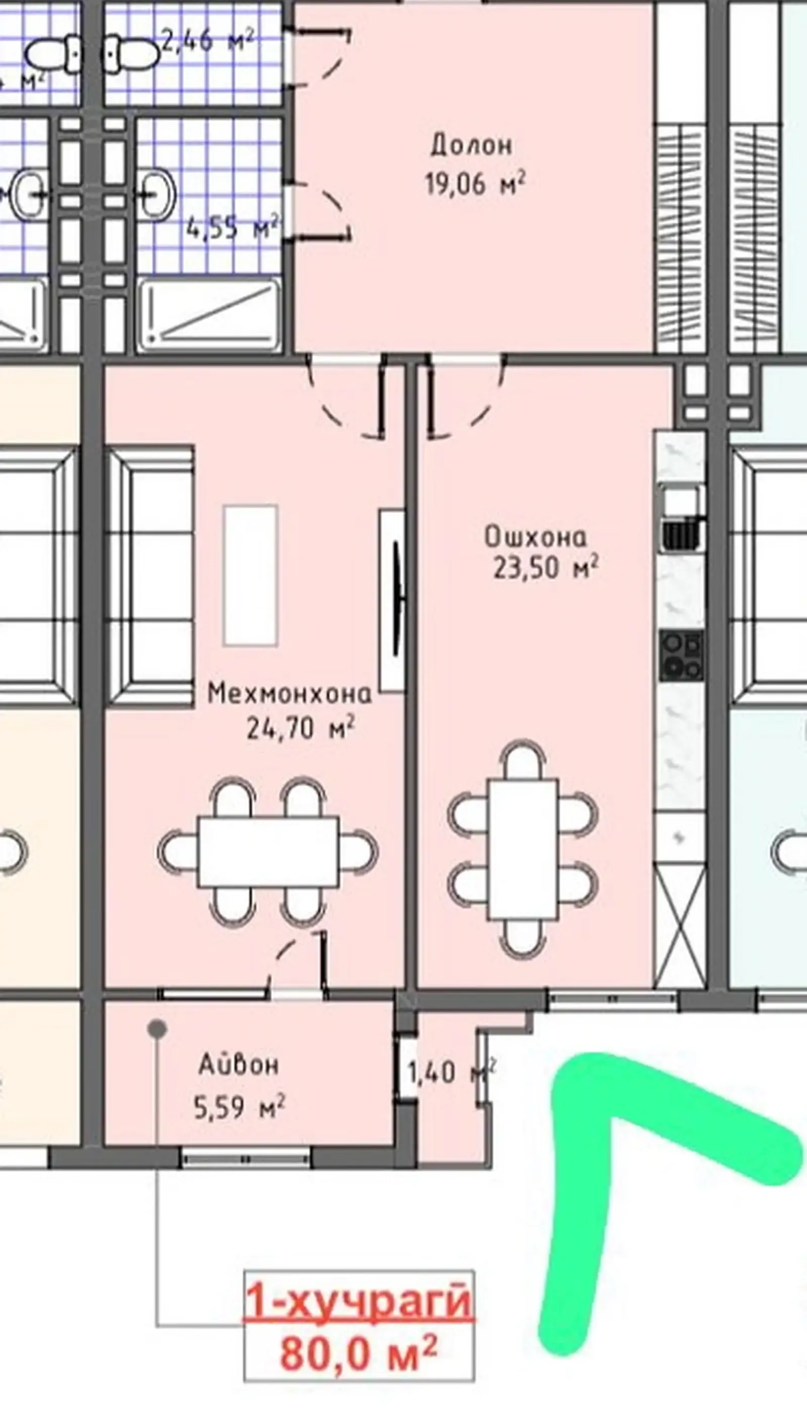 1-комн. квартира, 8 этаж, 80 м², МГУ