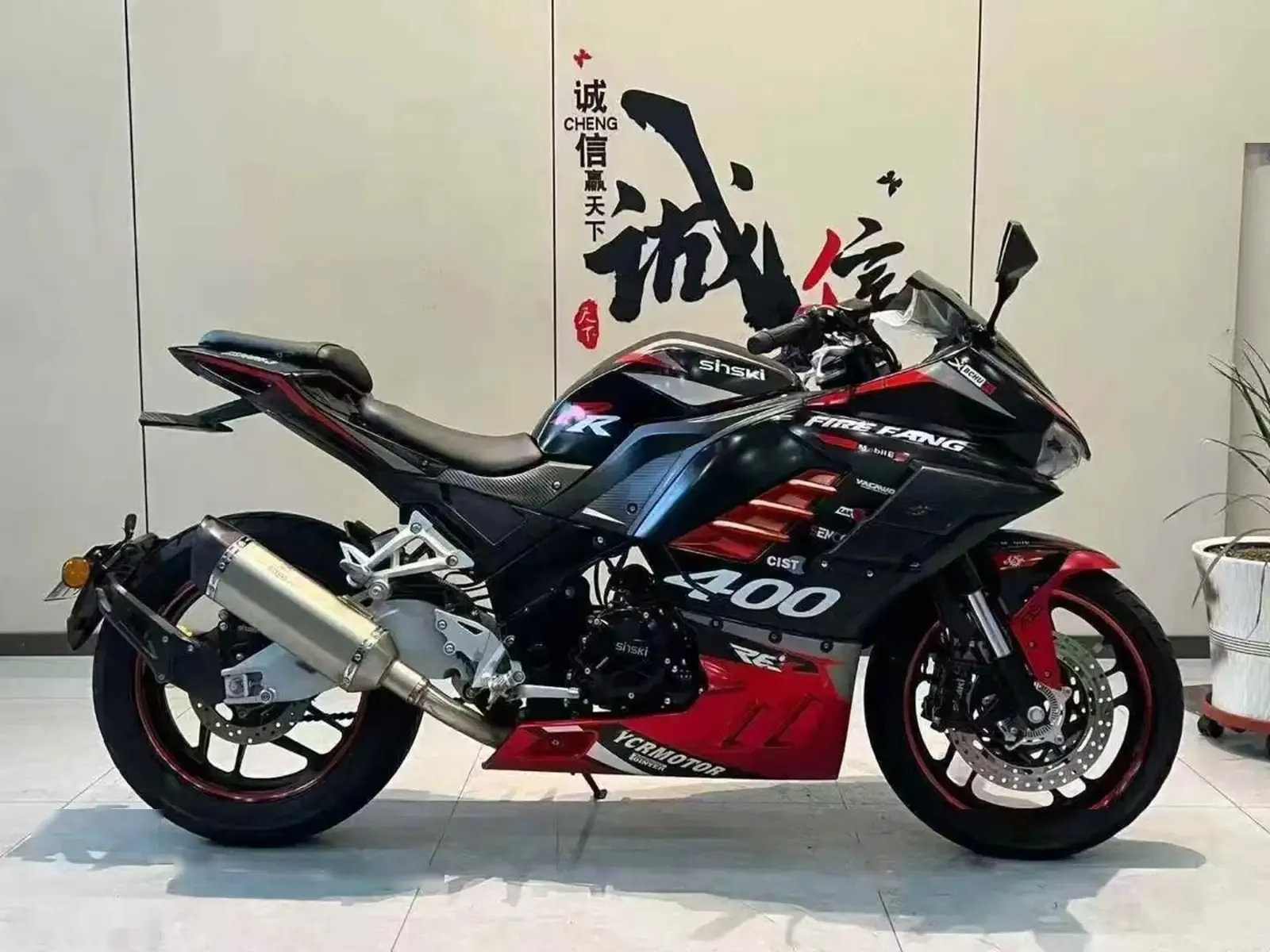 Мотоцикл Ducati