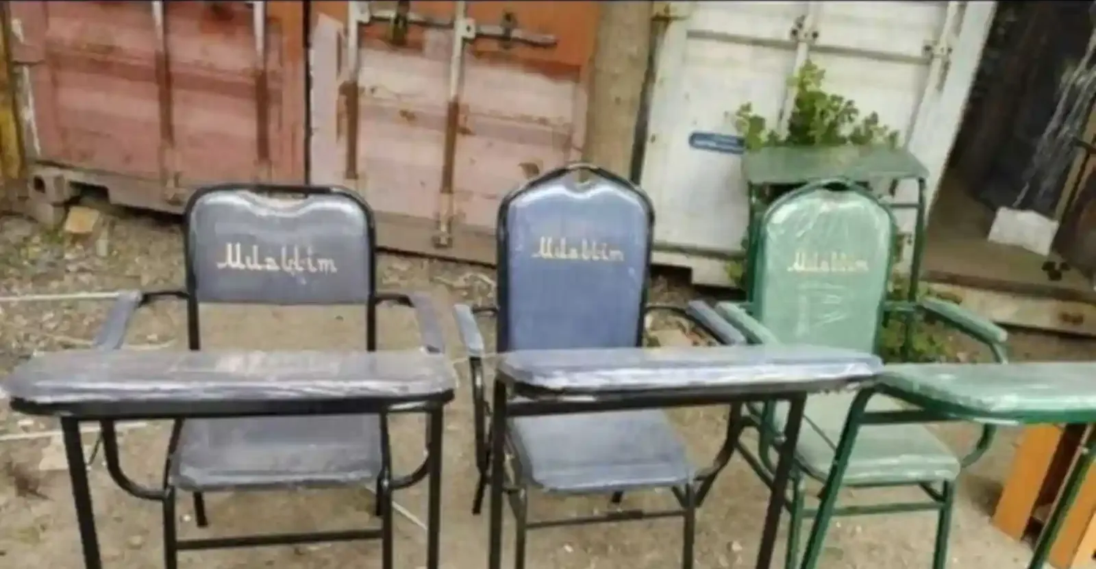 Стул для чтения намаза