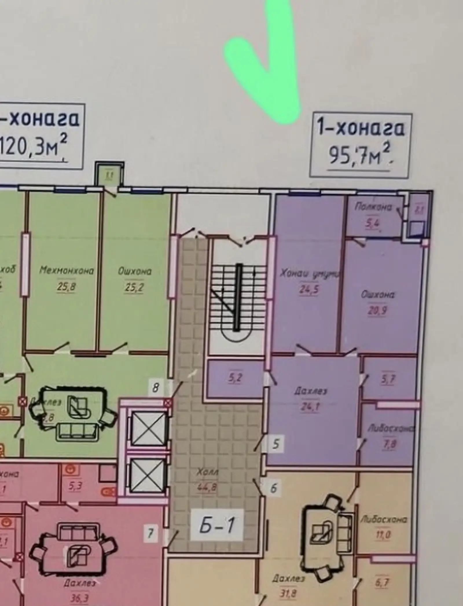 2-комн. квартира, 10 этаж, 96 м², напротив «Волны», Оперка