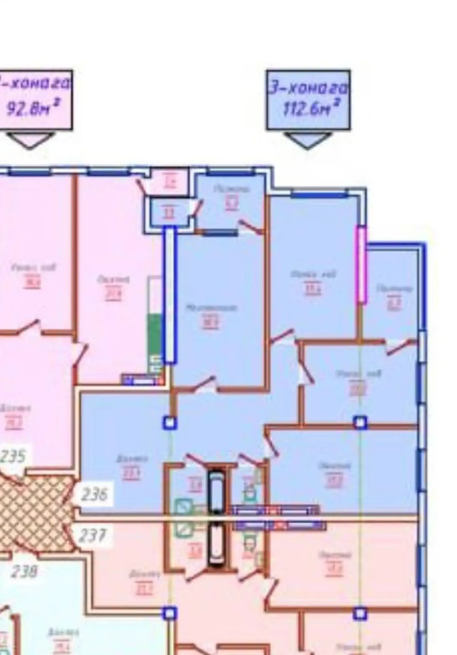 3-комн. квартира, 17 этаж, 112 м², И.Сомони