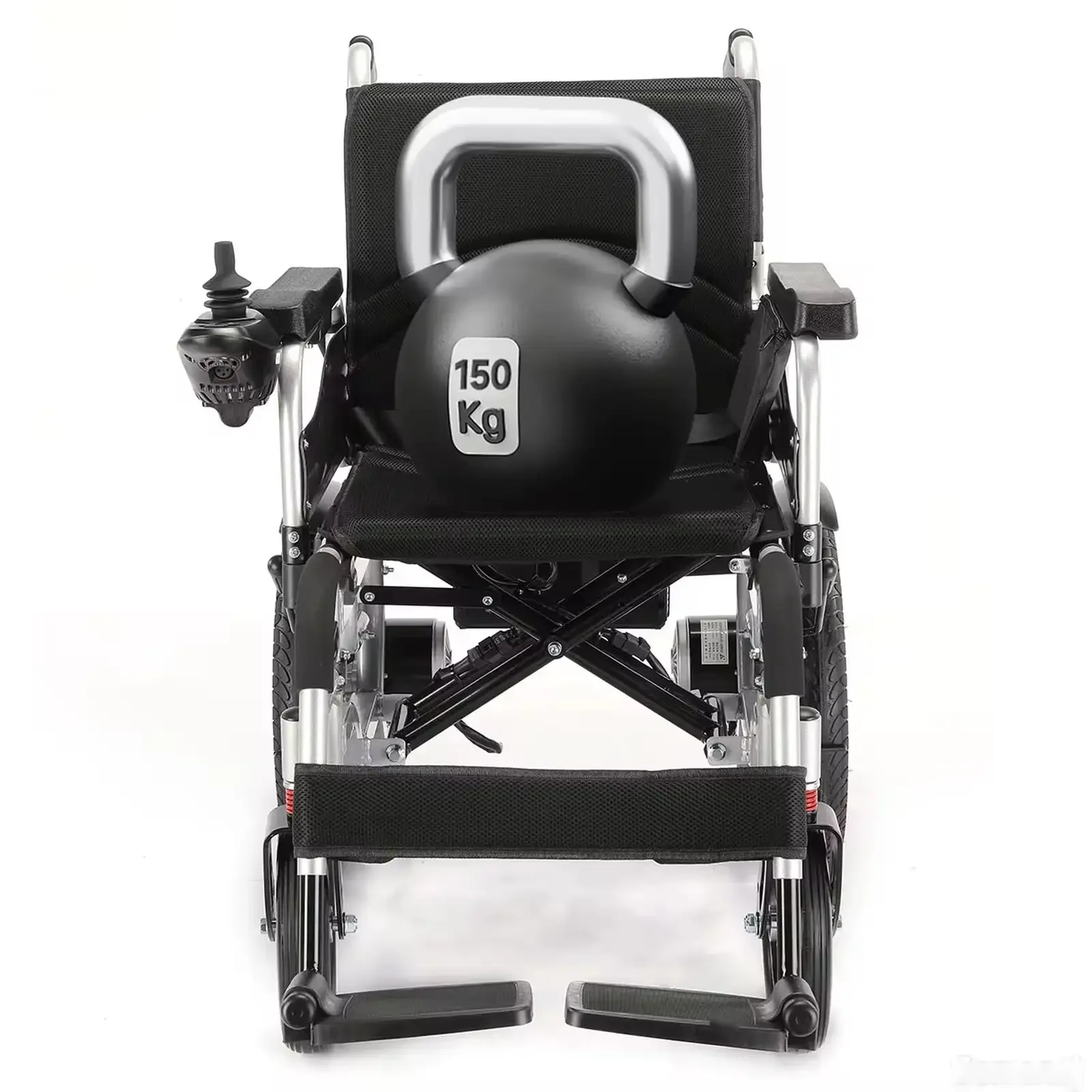 Аробачай маюби