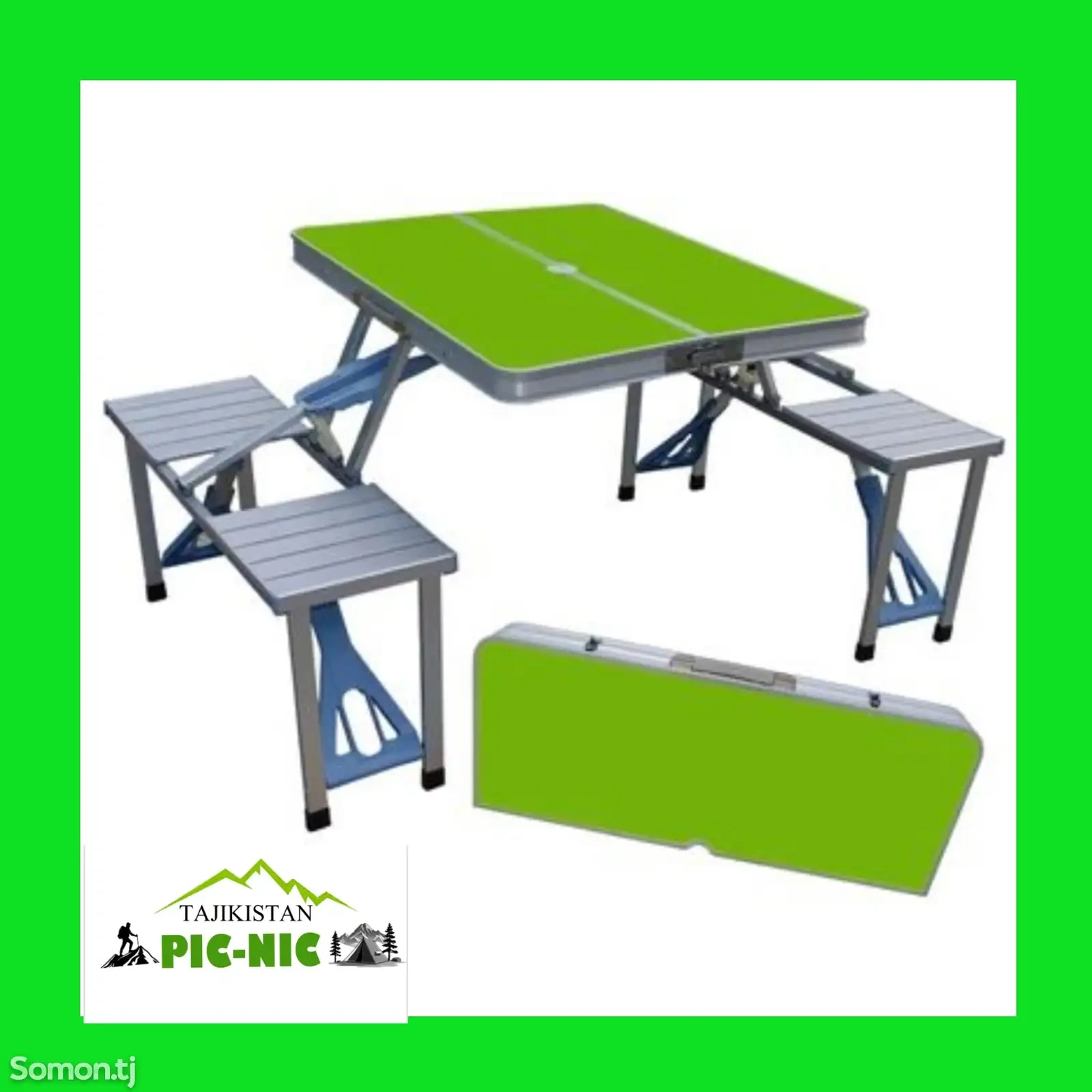 Стол туристический складной со стульями Coolwalk Pro-Plus 135х82х67см
