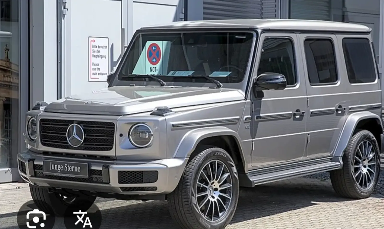 Полики для Mercedes-Benz