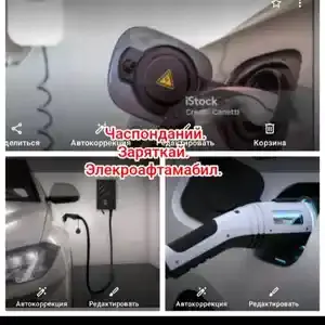 Фургон Geely F, 2026 на заказ