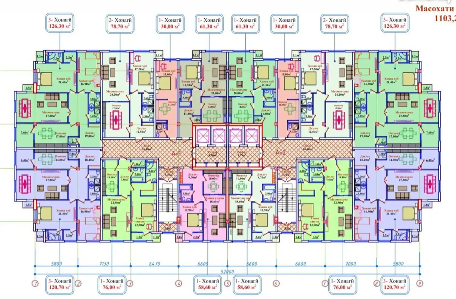 3-комн. квартира, 11 этаж, 126 м², 91 мкр, Кафе Суман