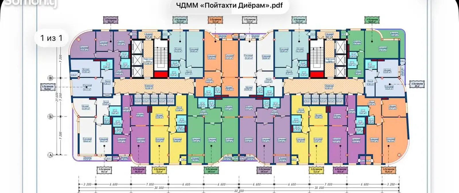 2-комн. квартира, 16 этаж, 85 м², И.Сомони
